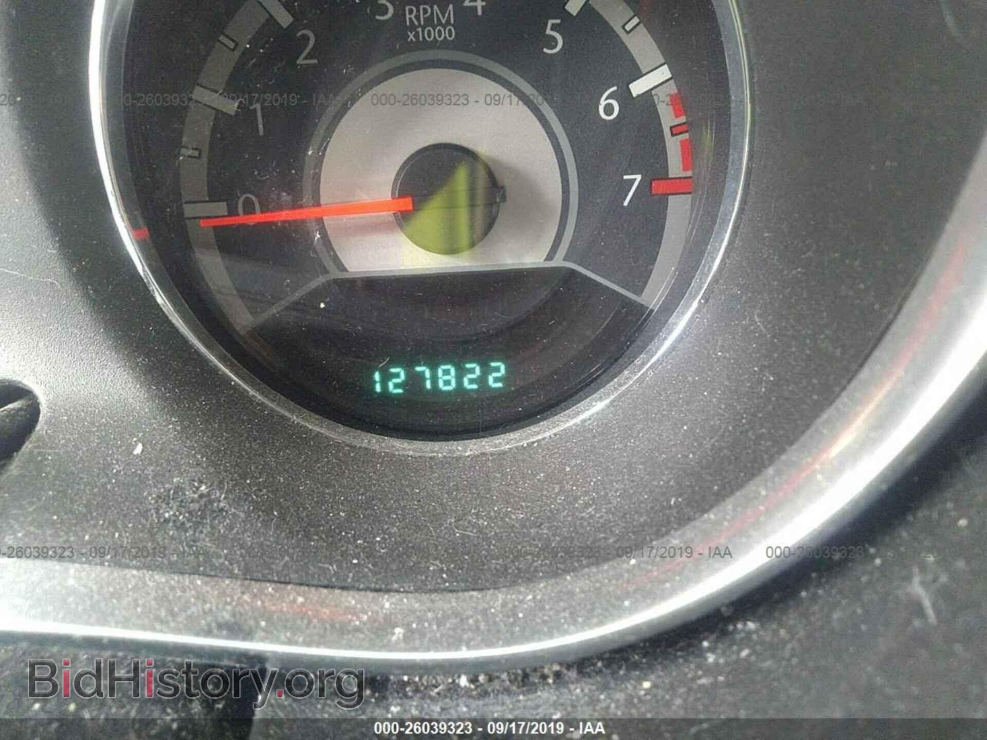 2012 CHRYSLER 200 - VIN: 1C3CCBAB6CN222411 - Фото 7