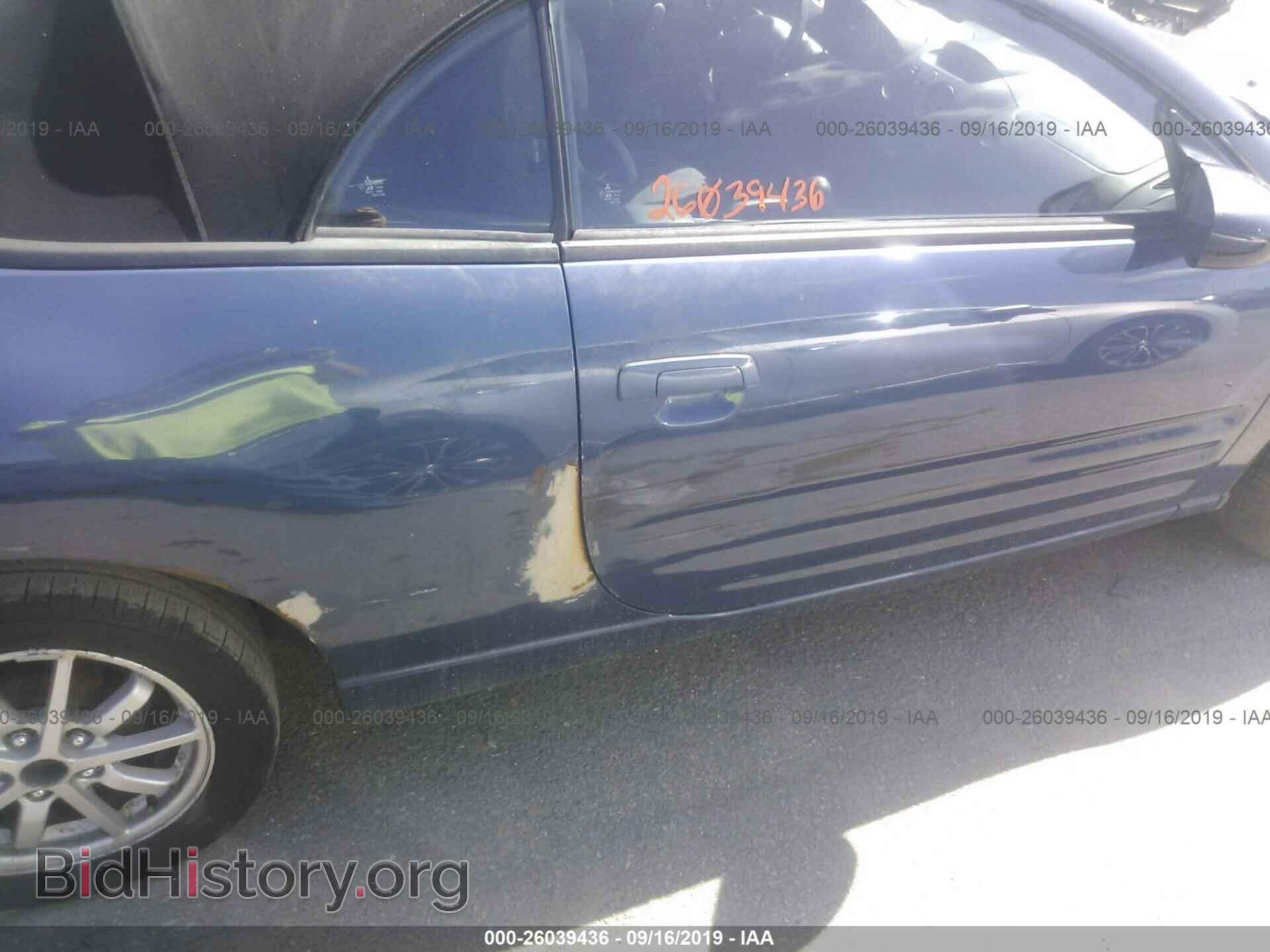 2002 MITSUBISHI ECLIPSE - VIN: 4A3AE45GX2E049311 - Фото 6