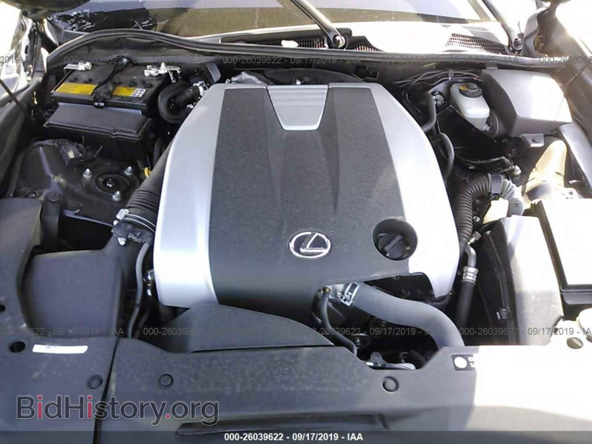 2015 LEXUS GS - VIN: JTHBE1BL7FA018441 - Фото 10
