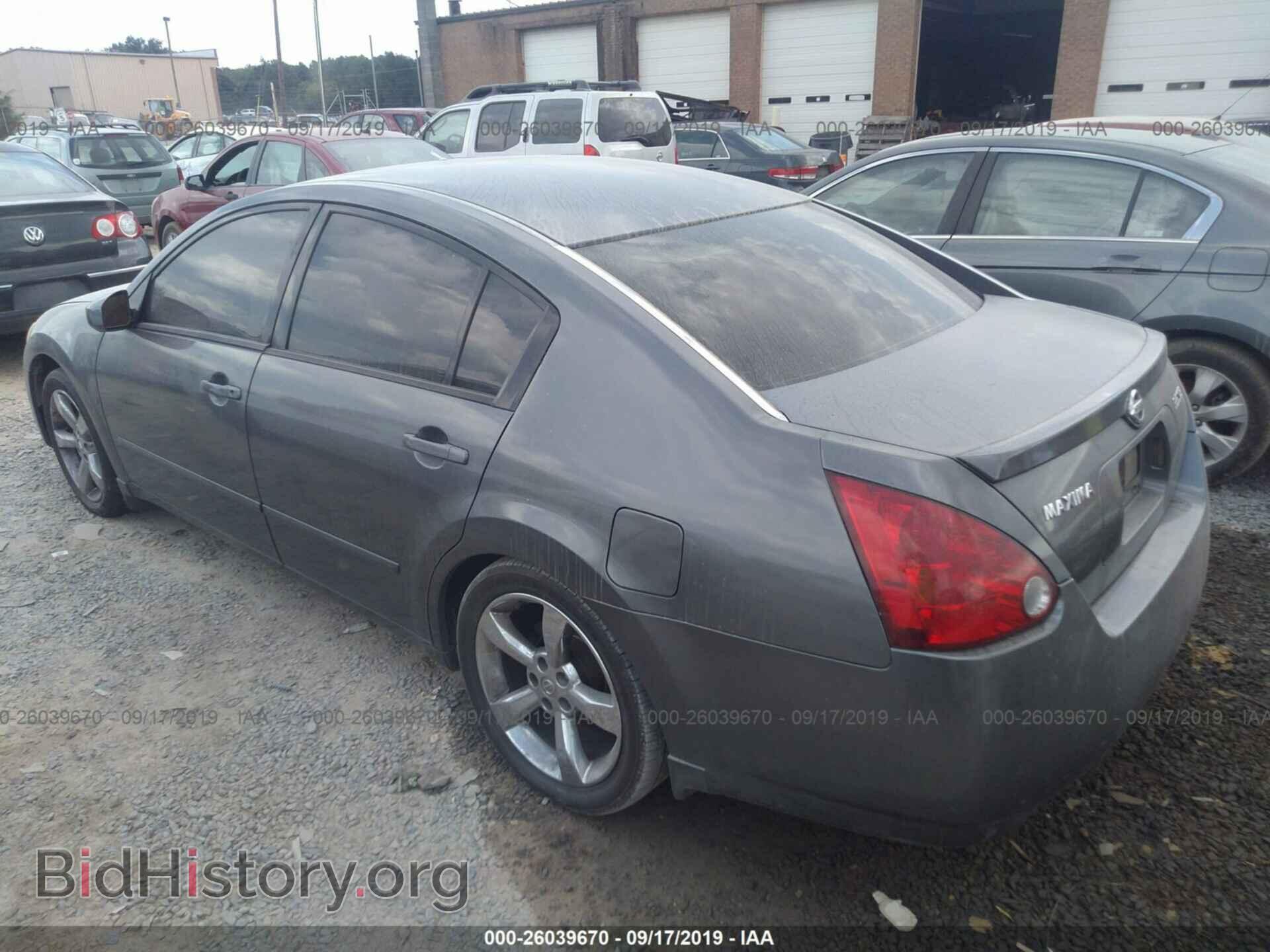 2005 NISSAN MAXIMA - VIN: 1N4BA41E55C821808 - Фото 3