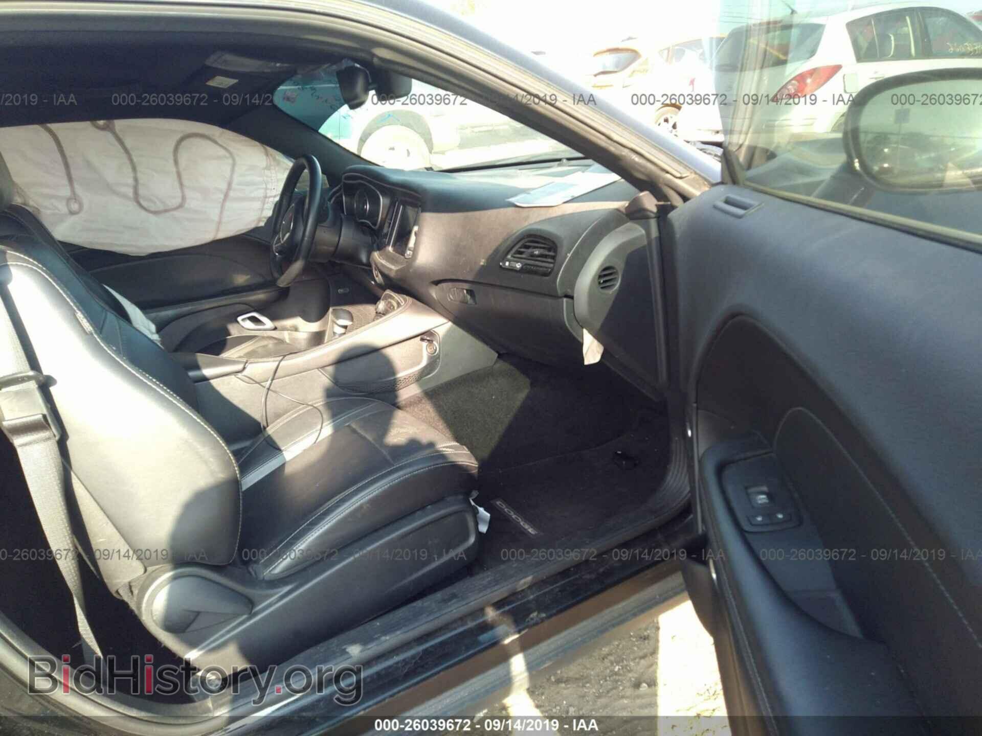 2015 DODGE CHALLENGER - VIN: 2C3CDZBG9FH717666 - Фото 5