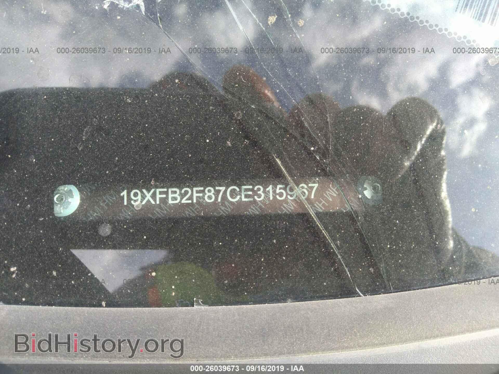 2012 HONDA CIVIC - VIN: 19XFB2F87CE315967 - Photo 9