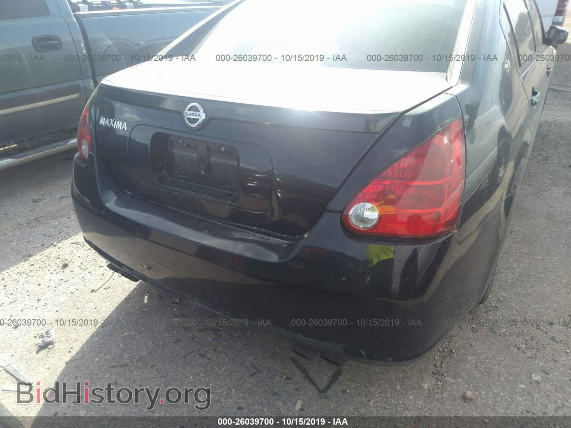 2007 NISSAN MAXIMA - VIN: 1N4BA41E27C801860 - Фото 6