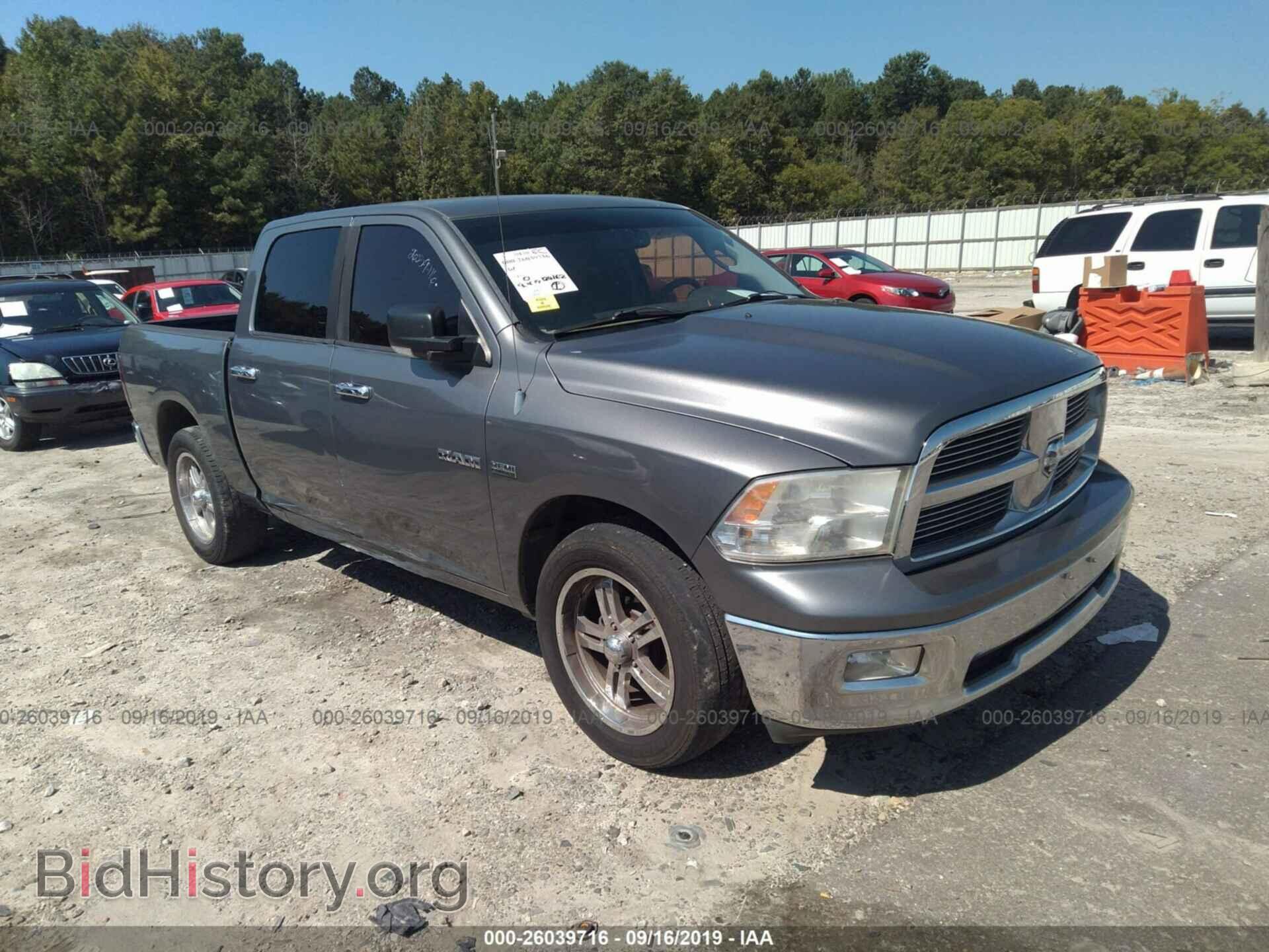 Фотография 1D7RB1CT6AS156357 - DODGE RAM 1500 2010