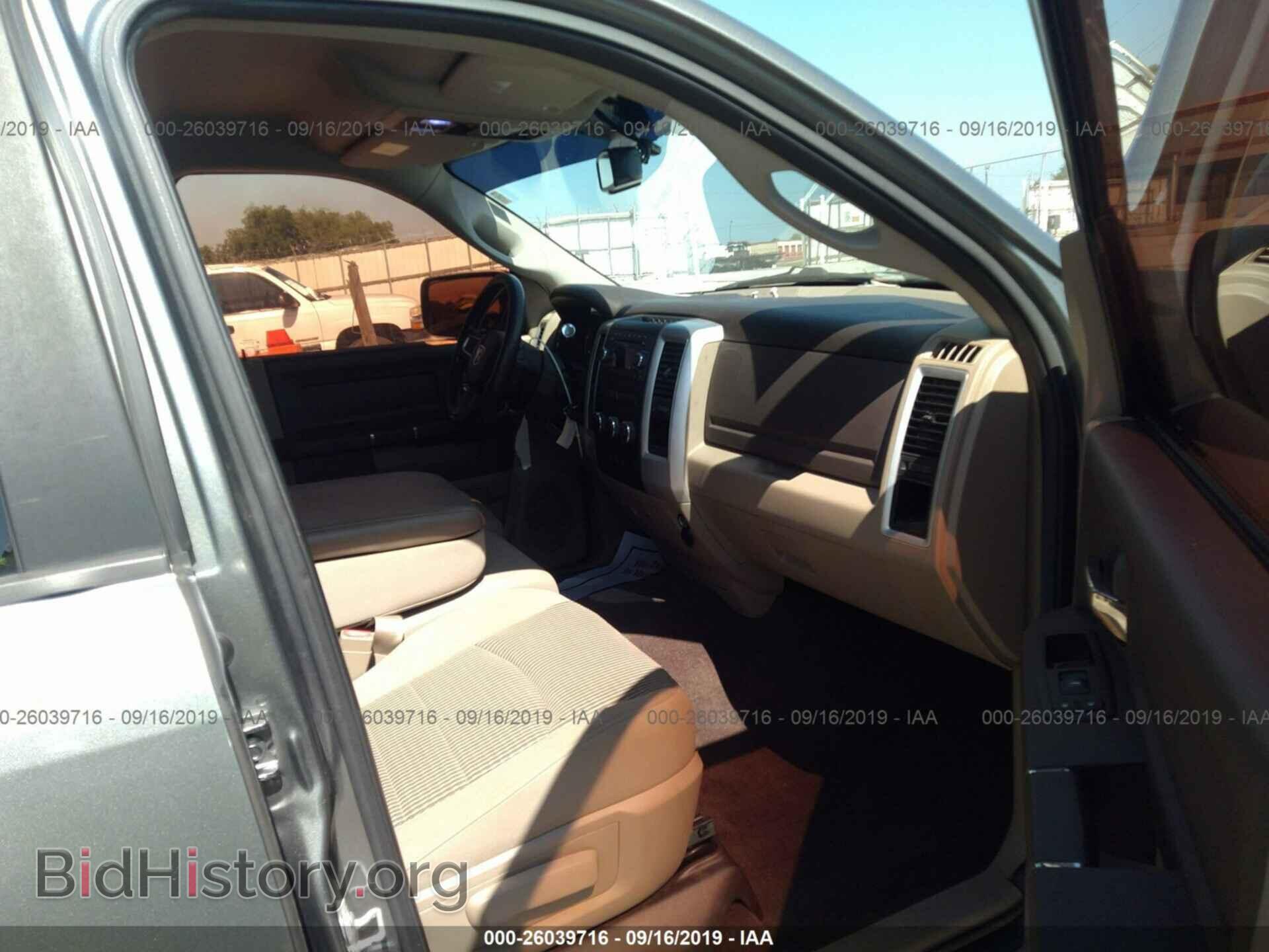 2010 DODGE RAM 1500 - VIN: 1D7RB1CT6AS156357 - Фото 5