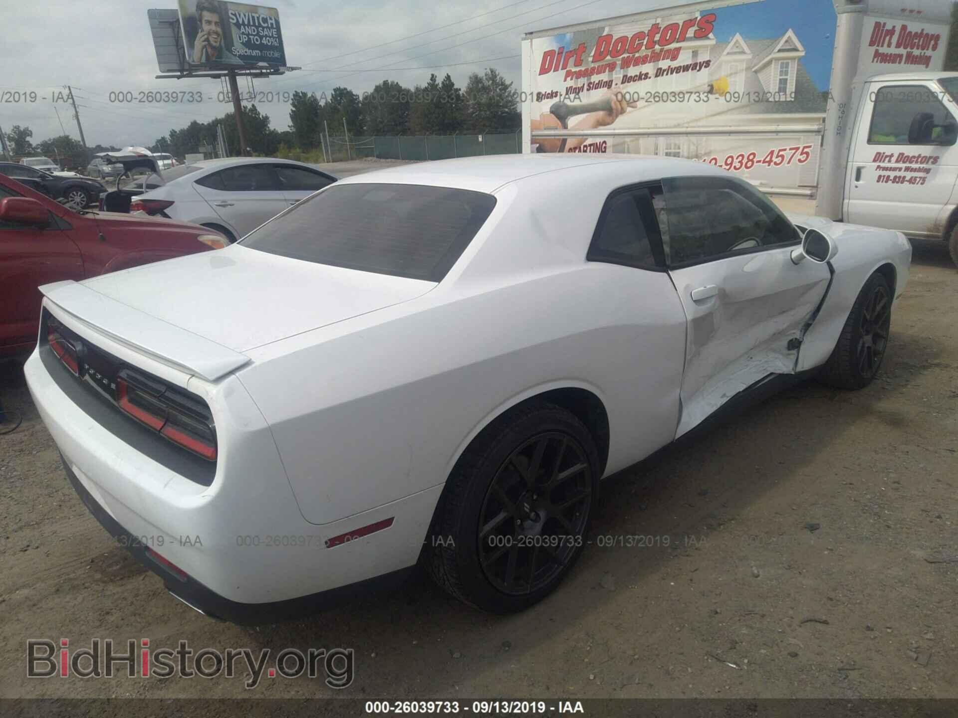 2017 DODGE CHALLENGER - VIN: 2C3CDZAG6HH601250 - Фото 4