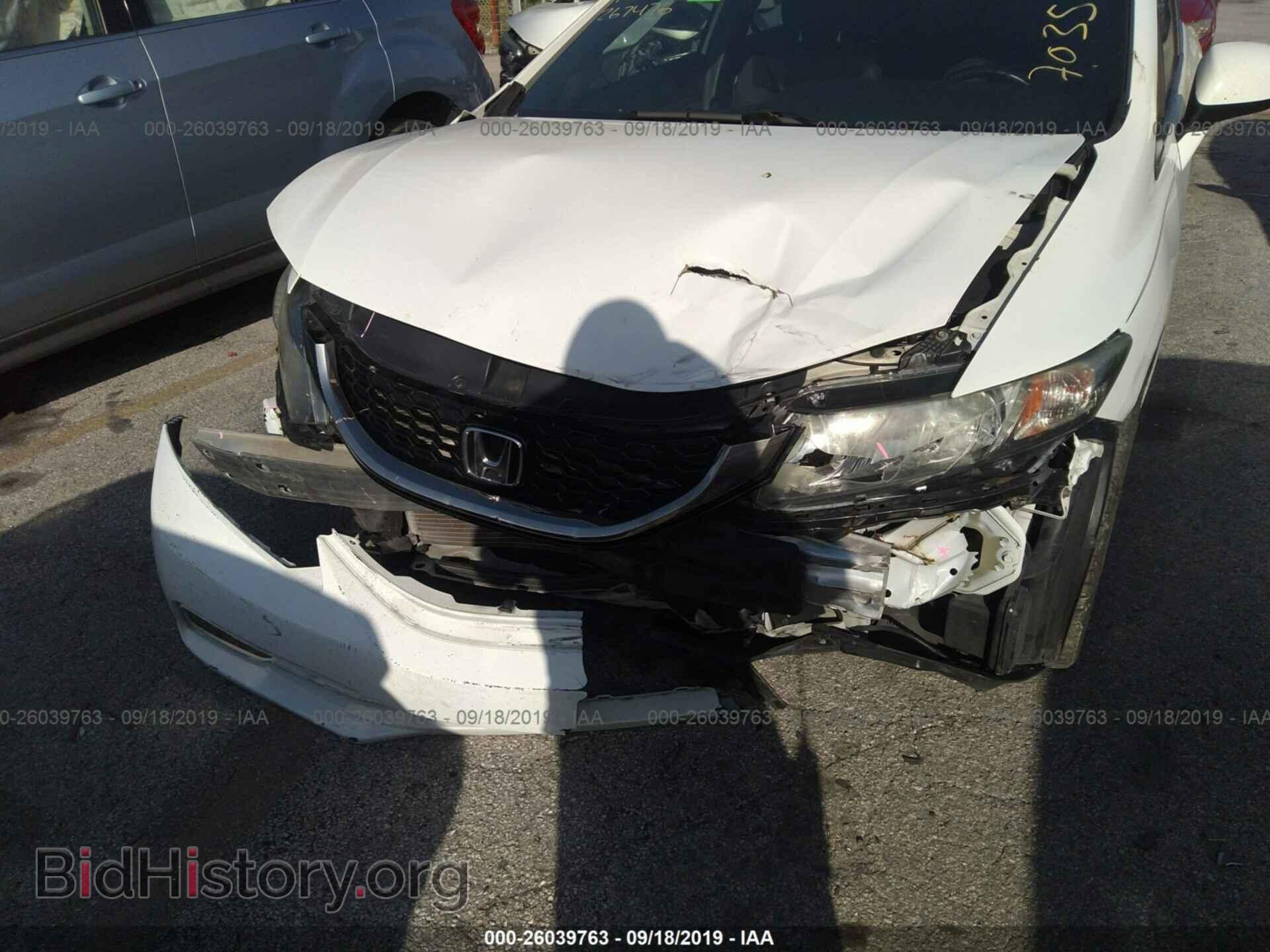 2013 HONDA CIVIC - VIN: 2HGFB6E58DH703585 - Фото 6