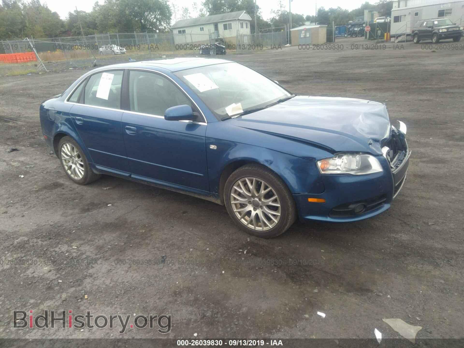 Фотография WAUDF78E48A130665 - AUDI A4 2008