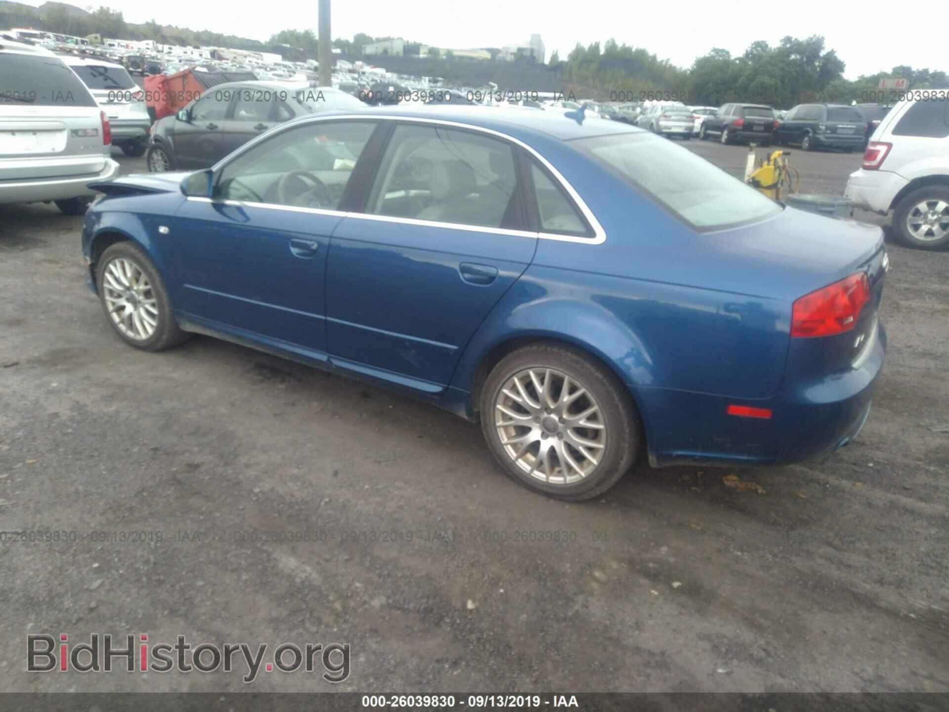 2008 AUDI A4 - VIN: WAUDF78E48A130665 - Фото 3