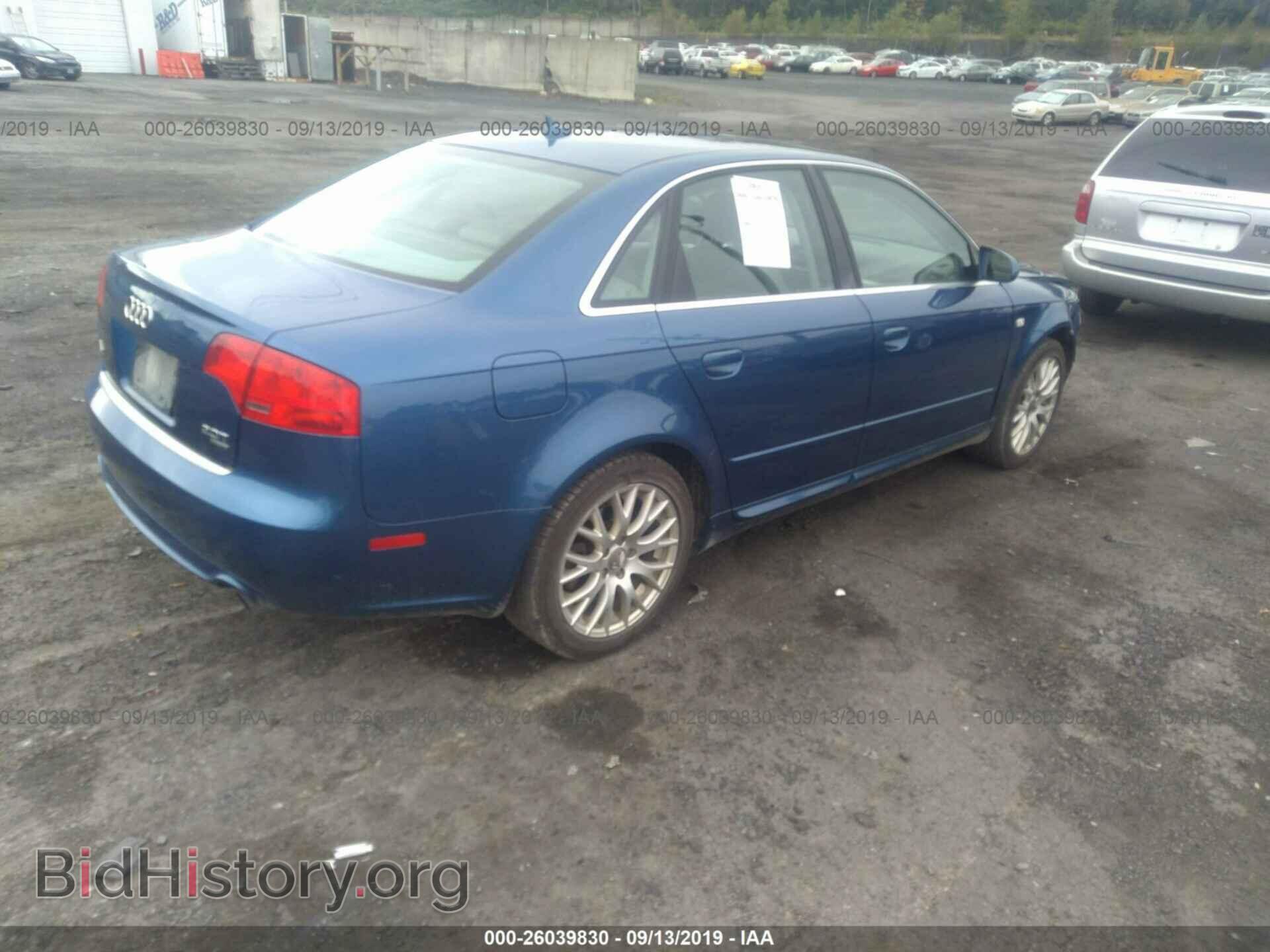 2008 AUDI A4 - VIN: WAUDF78E48A130665 - Фото 4