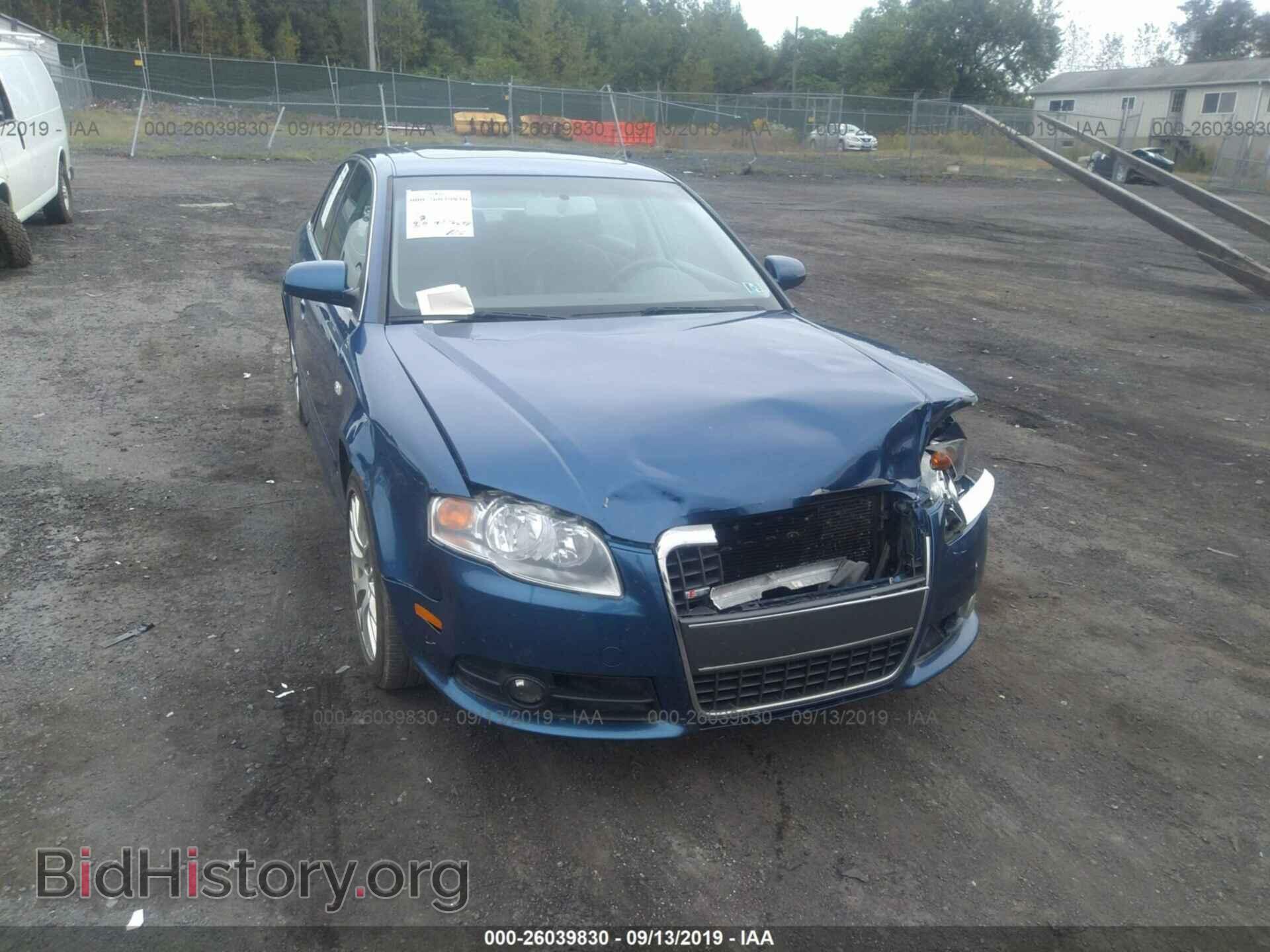 2008 AUDI A4 - VIN: WAUDF78E48A130665 - Фото 6