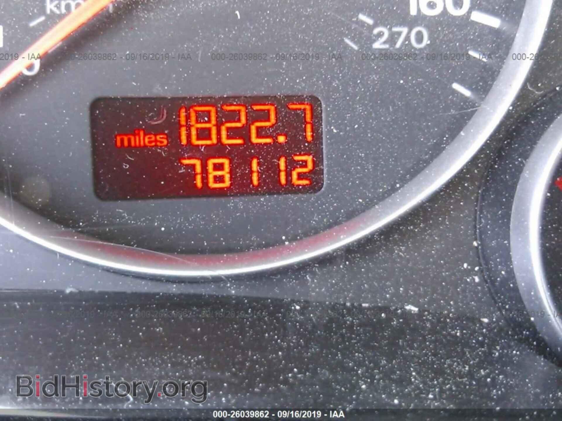 2008 AUDI A4 - VIN: WAUDH78E28A022359 - Фото 7