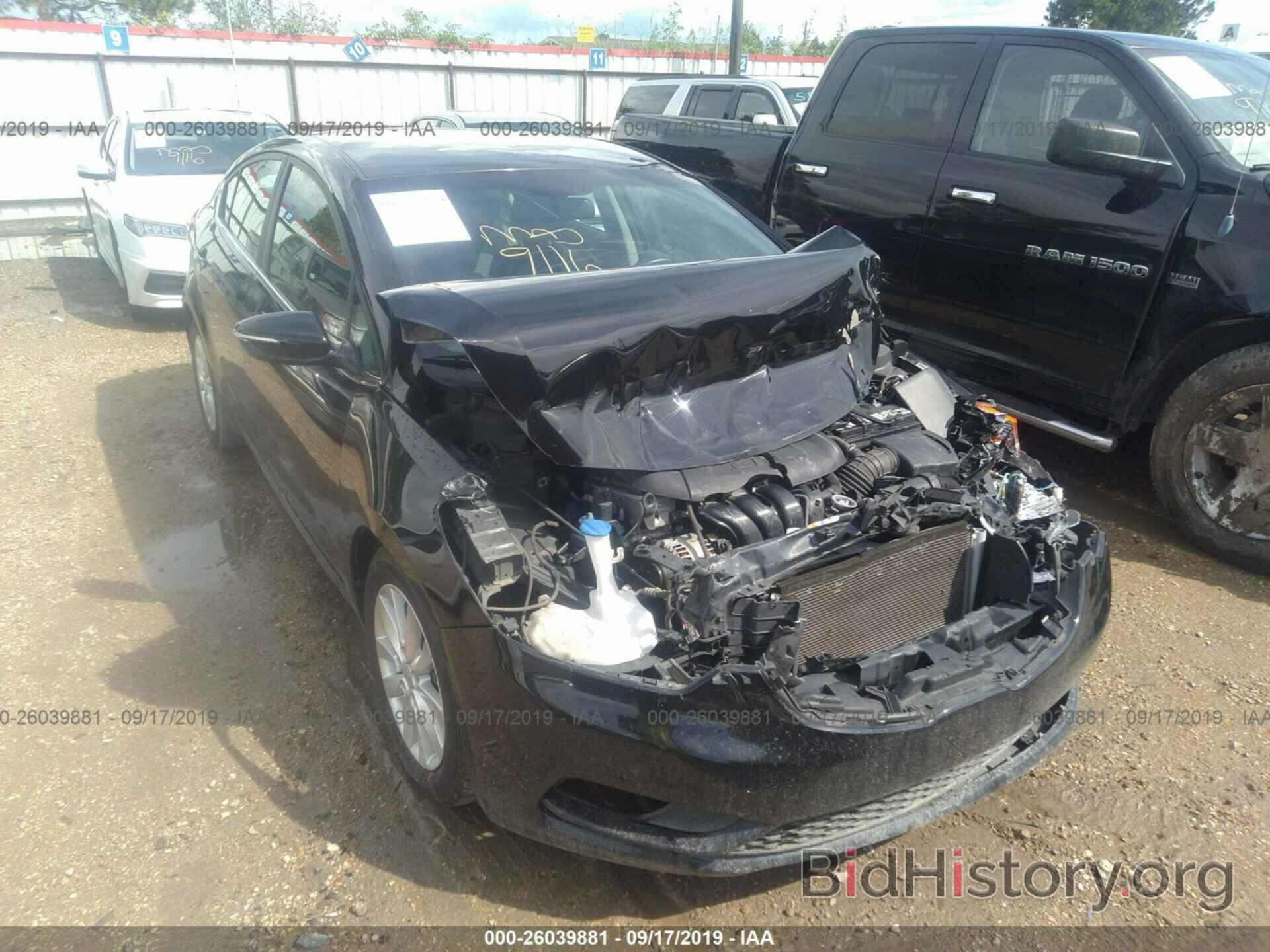 Photo KNAFX4A86F5368533 - KIA FORTE 2015