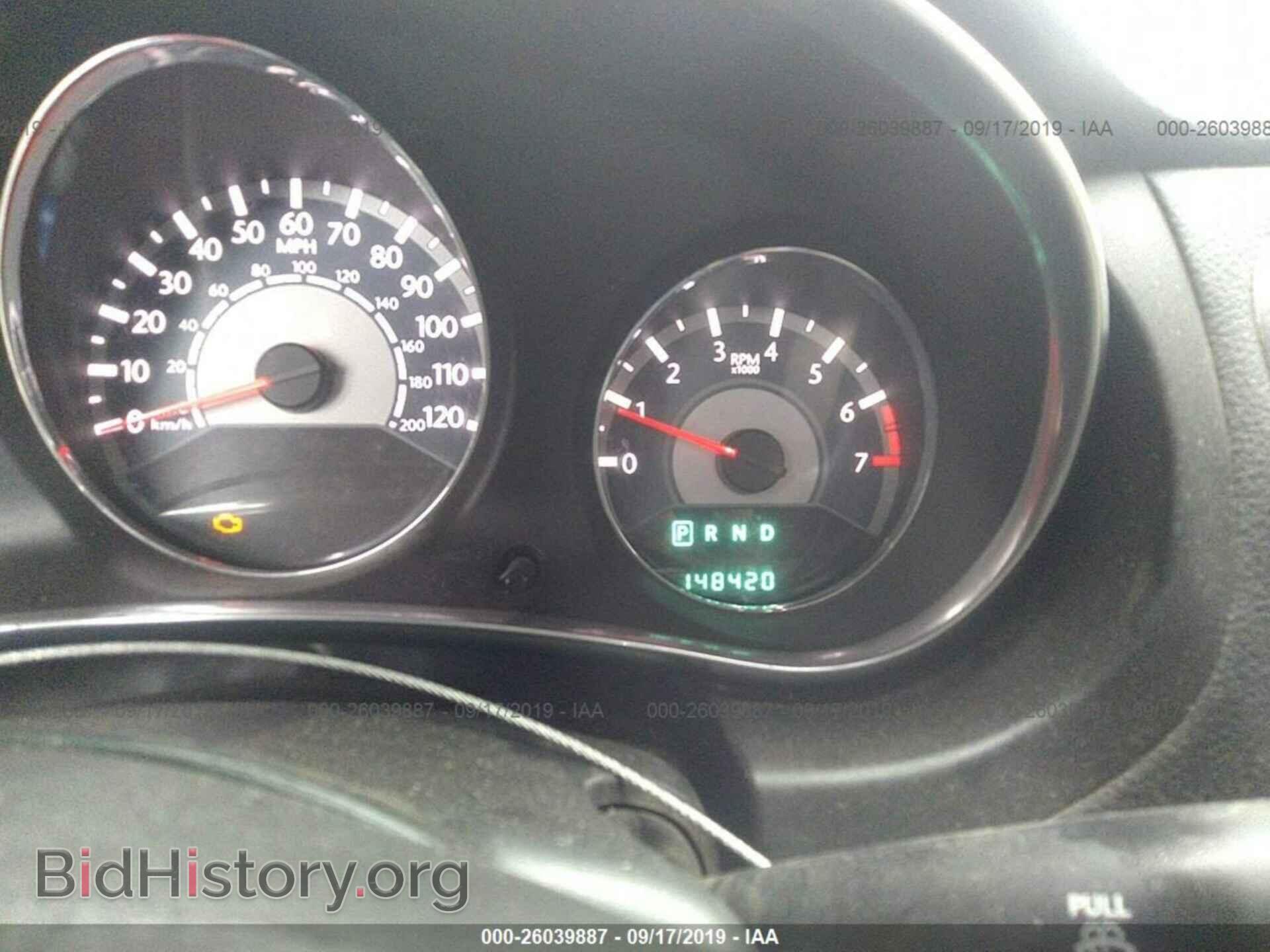 2013 CHRYSLER 200 - VIN: 1C3CCBBG9DN678740 - Фото 7