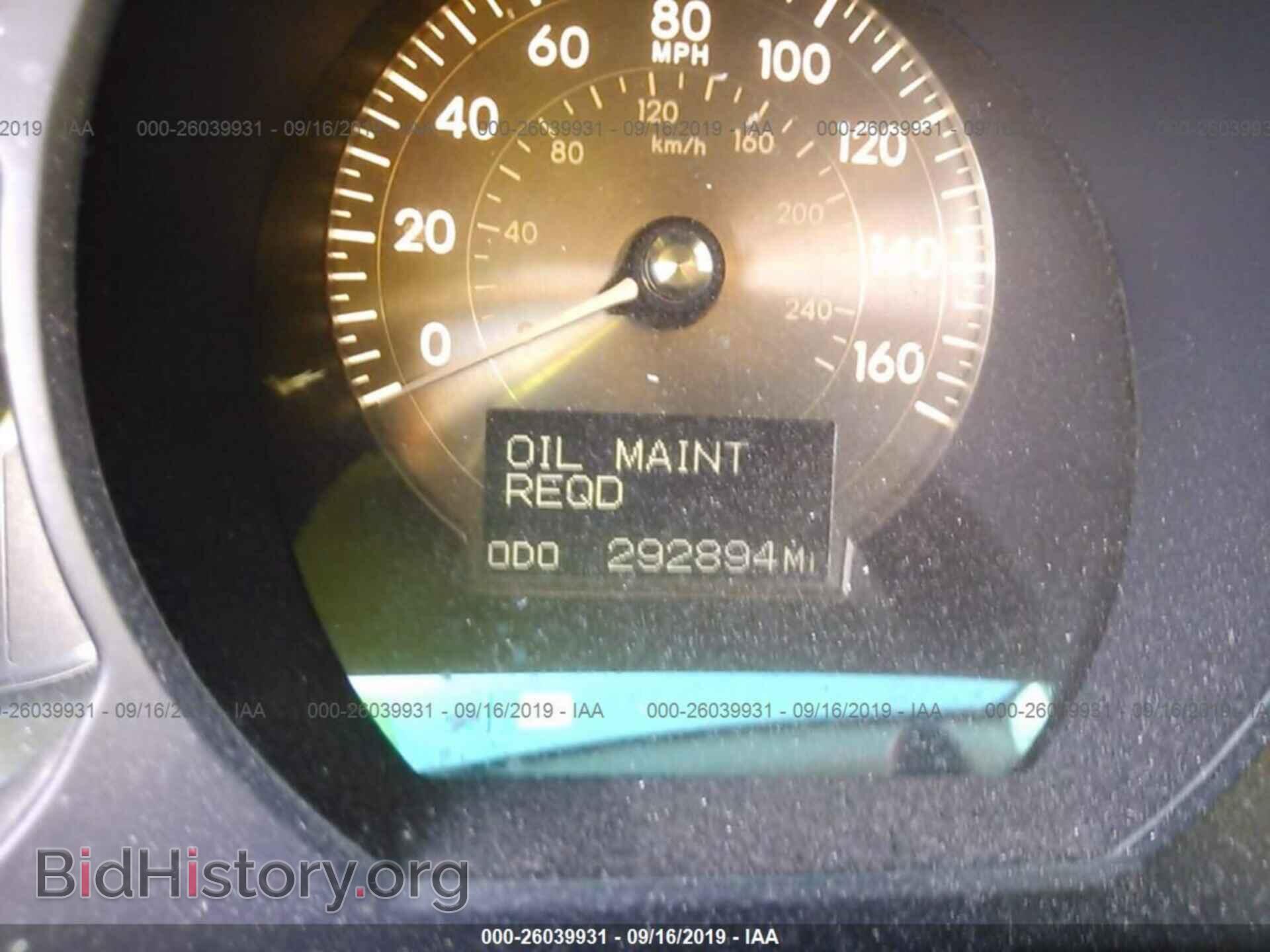 2006 LEXUS GS - VIN: JTHBN96S965000757 - Фото 7