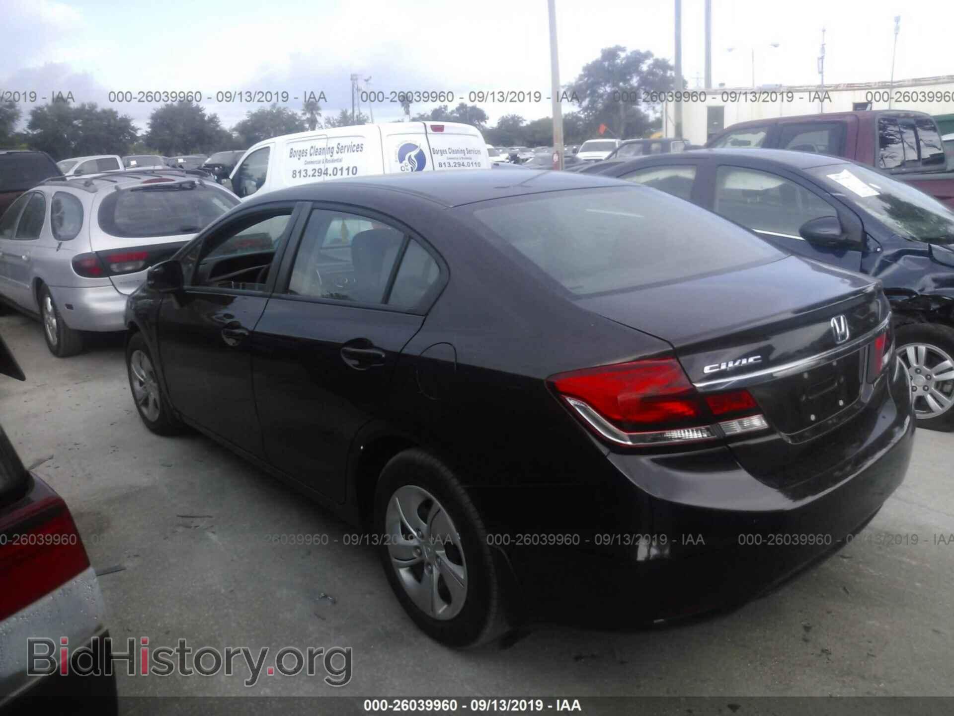 2013 HONDA CIVIC - VIN: 19XFB2F51DE063558 - Фото 3