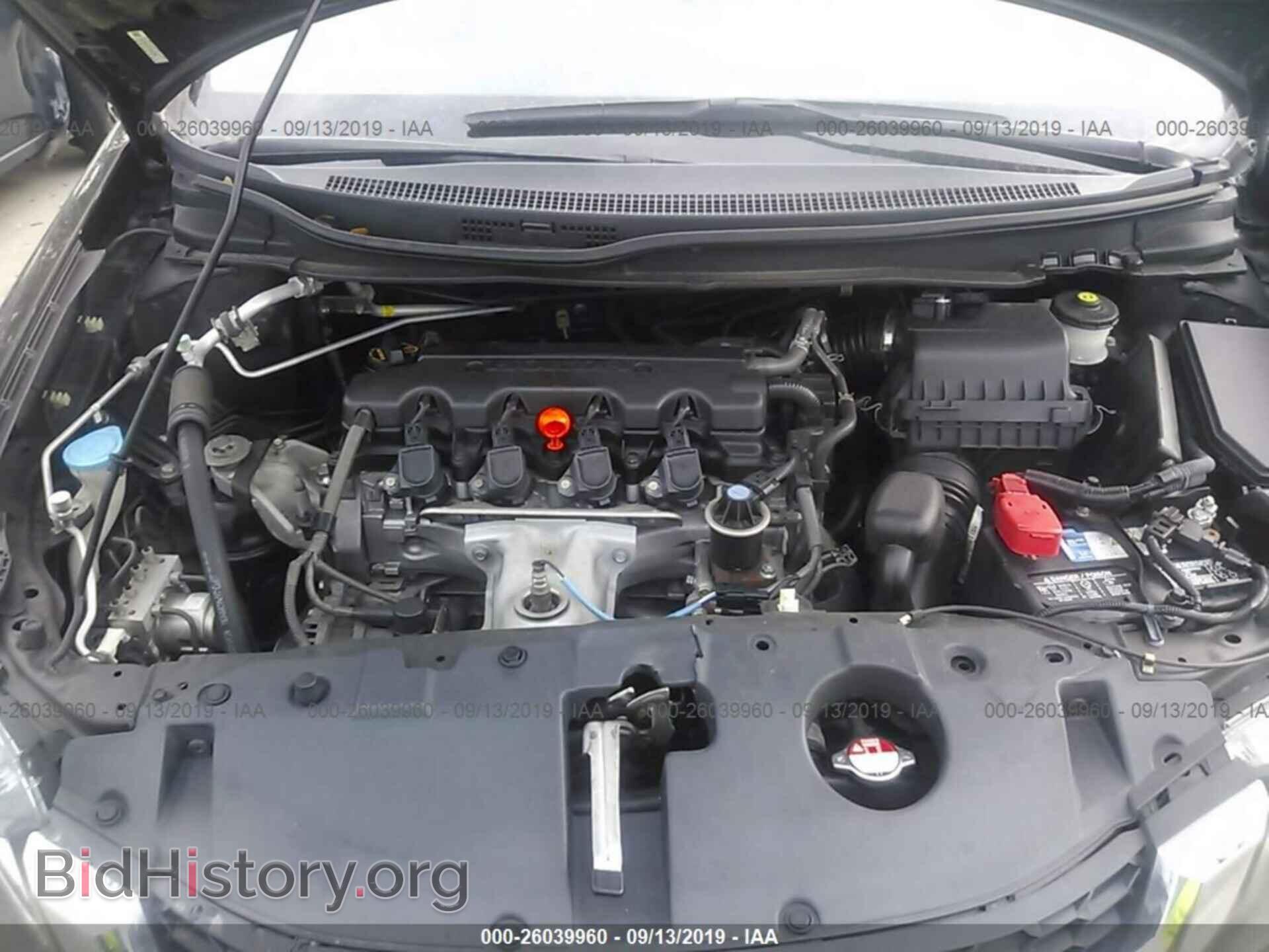2013 HONDA CIVIC - VIN: 19XFB2F51DE063558 - Фото 10