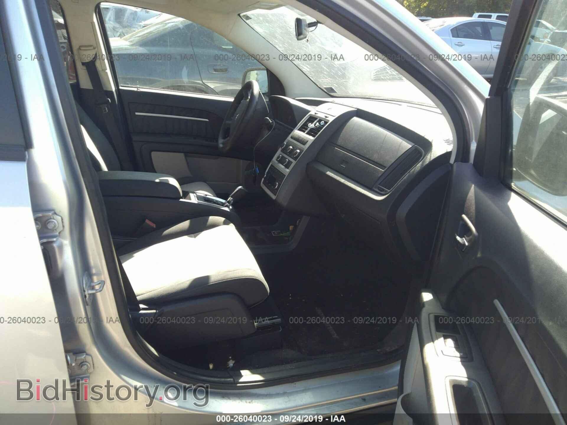 2009 DODGE JOURNEY - VIN: 3D4GG57V59T606390 - Фото 5
