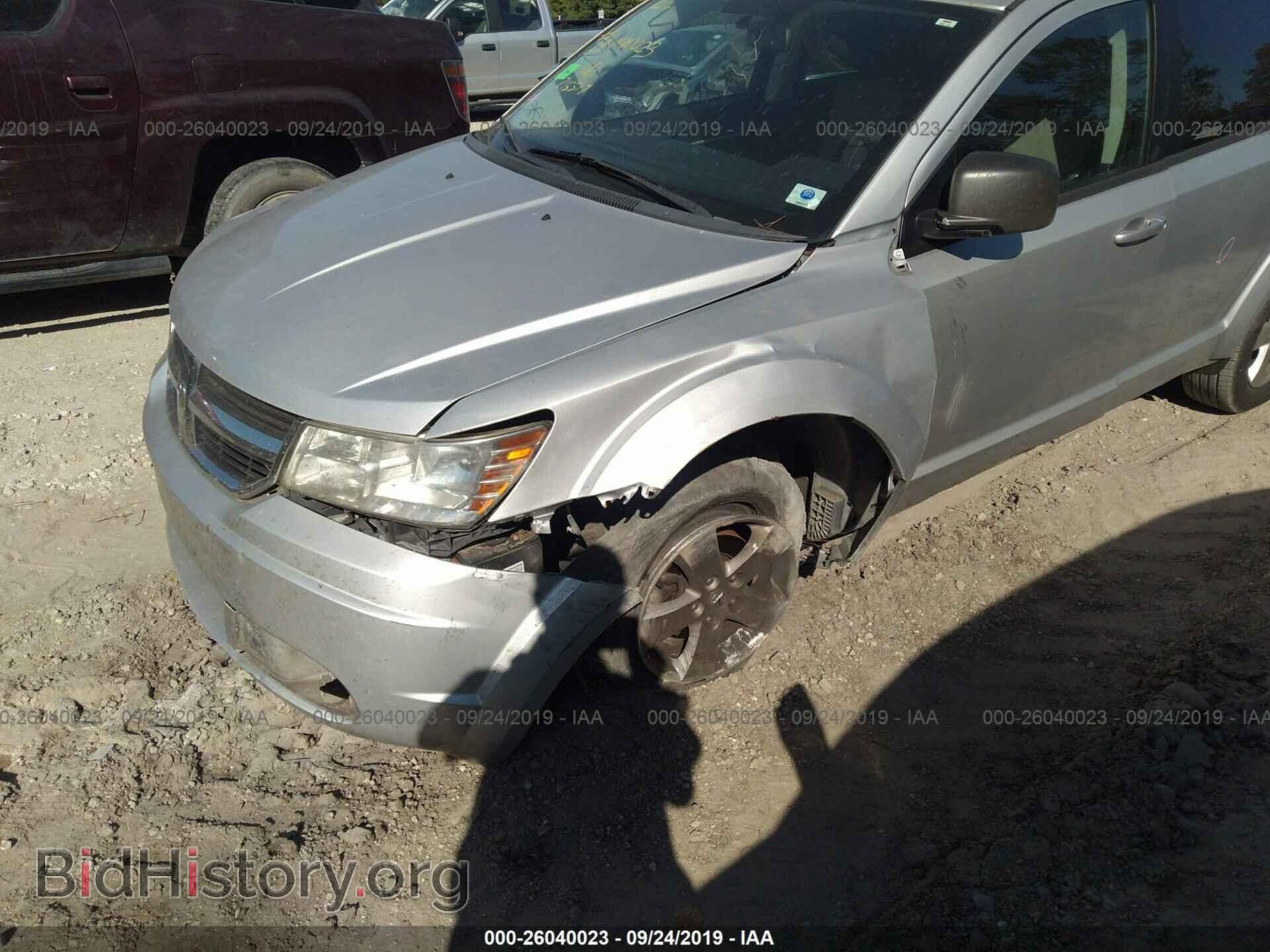 2009 DODGE JOURNEY - VIN: 3D4GG57V59T606390 - Фото 6
