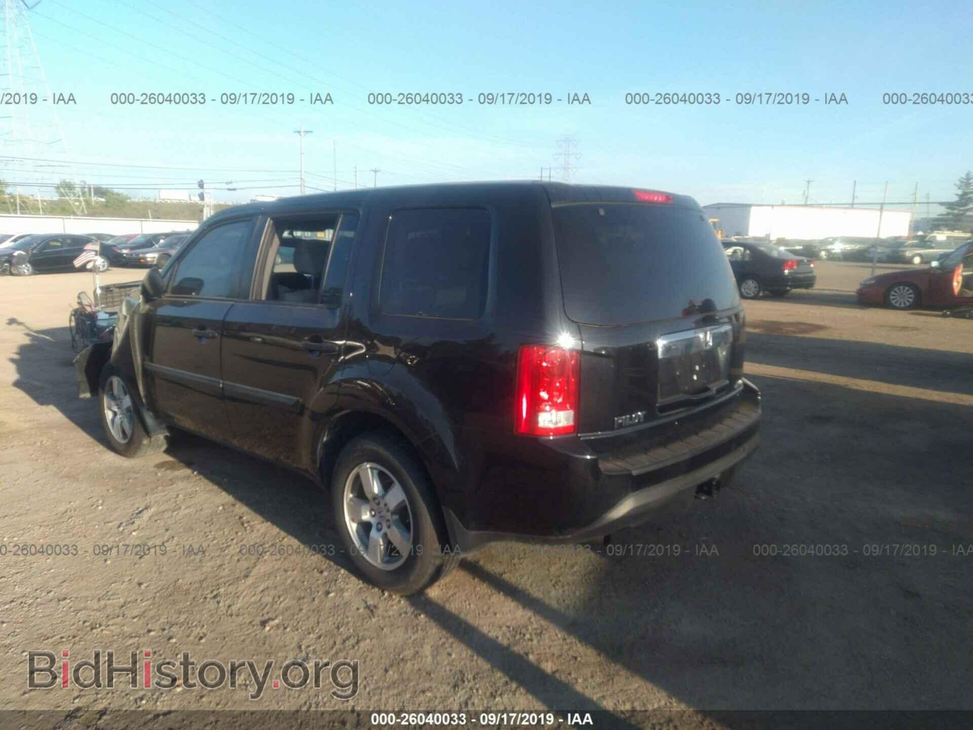 2014 HONDA PILOT - VIN: 5FNYF4H22EB054665 - Фото 3