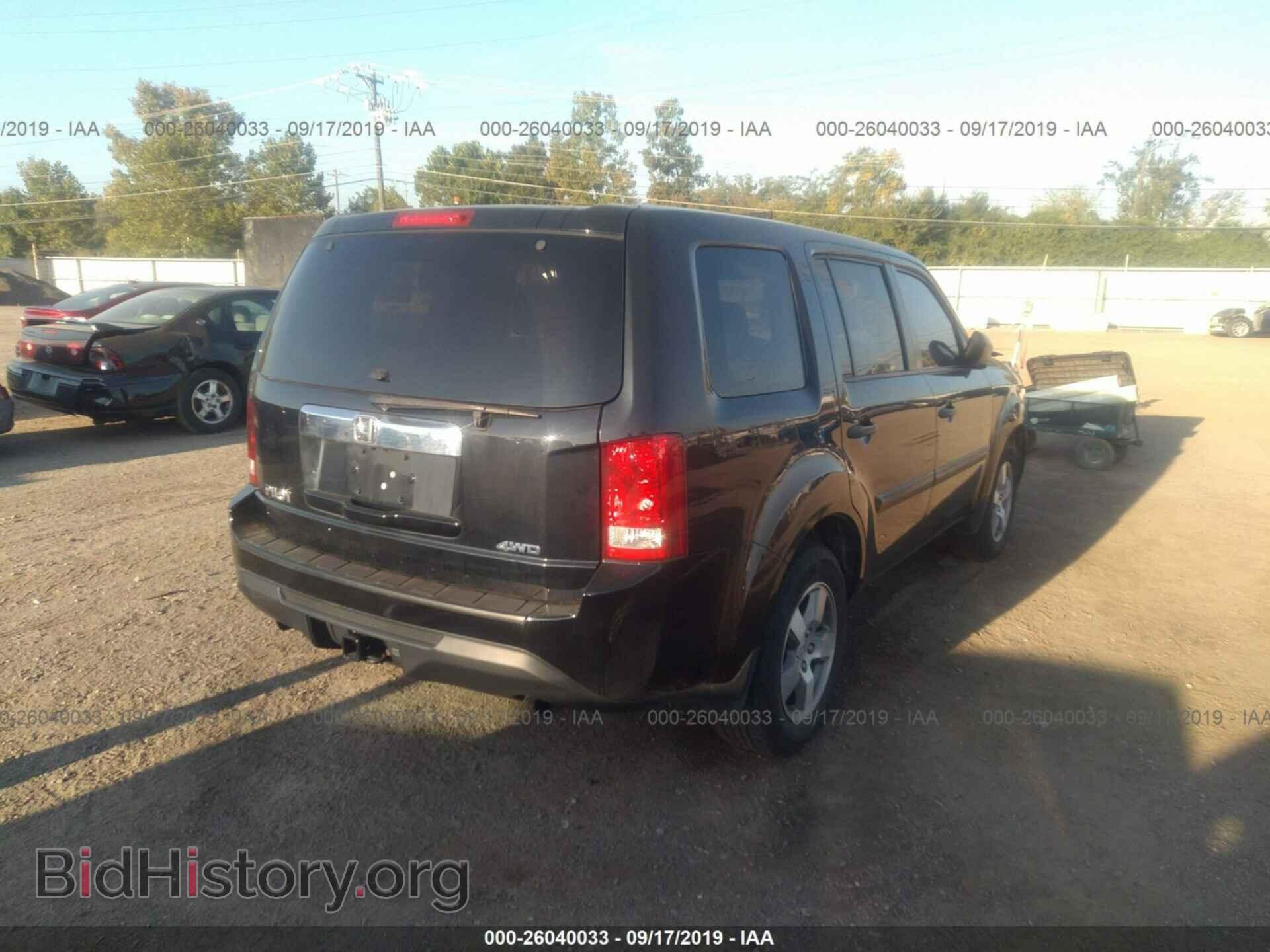 2014 HONDA PILOT - VIN: 5FNYF4H22EB054665 - Фото 4