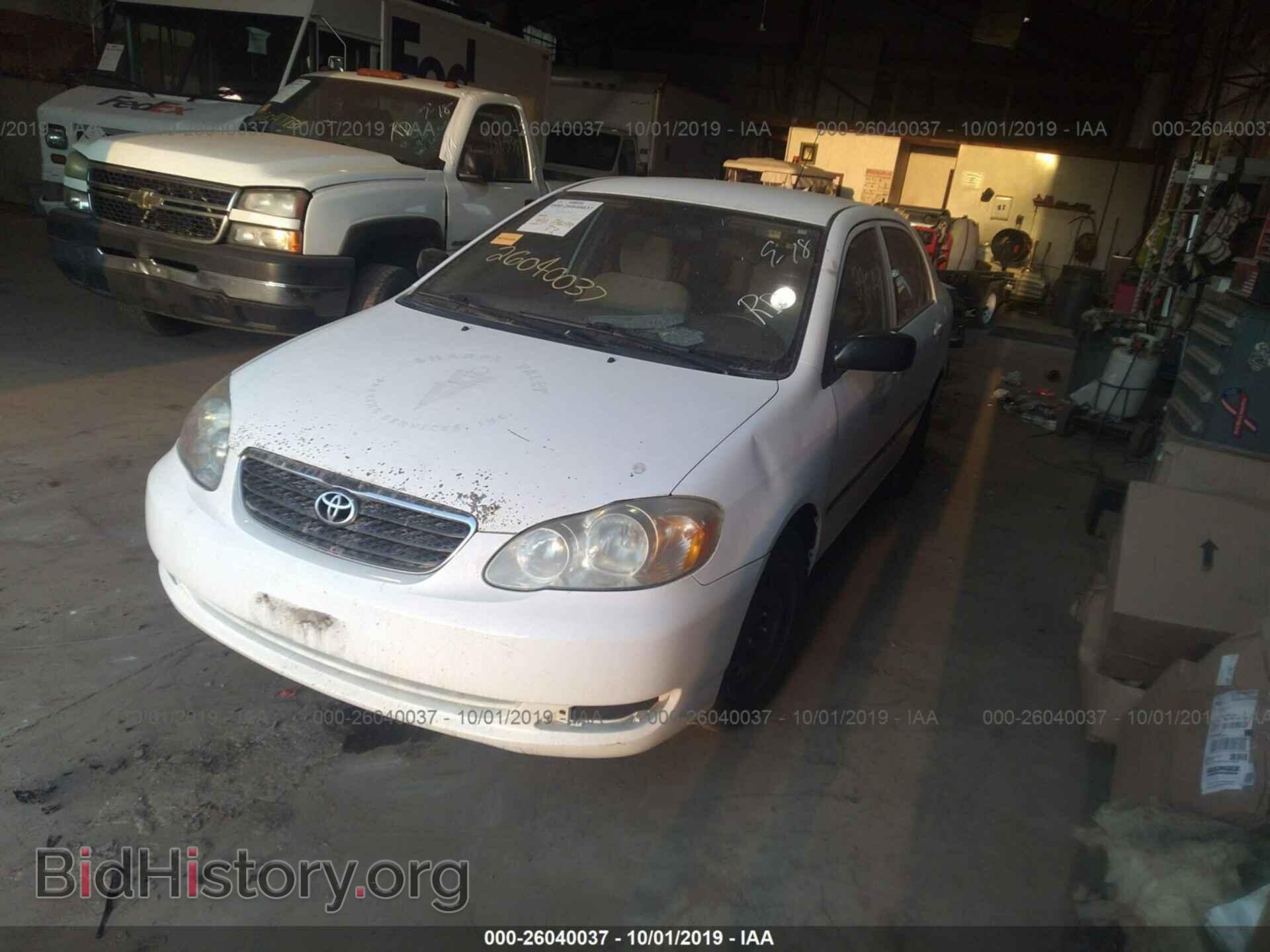 2007 TOYOTA COROLLA - VIN: 2T1BR32E67C730181 - Photo 2