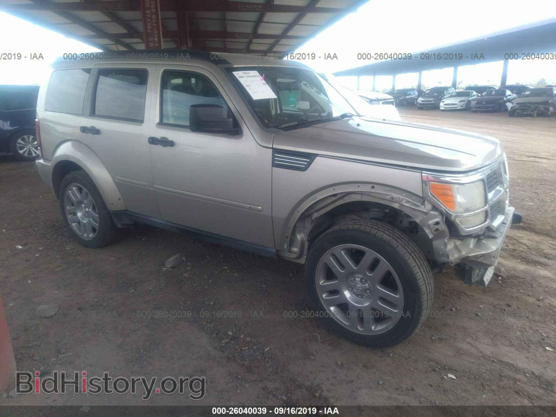 Photo 1D4PT2GK3AW150159 - DODGE NITRO 2010