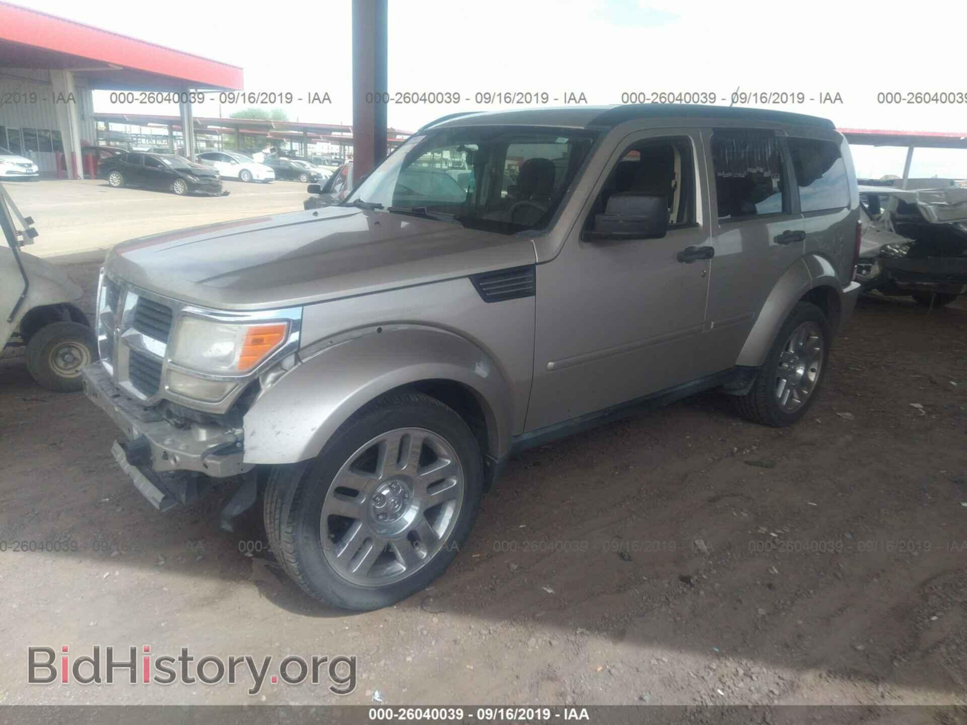2010 DODGE NITRO - VIN: 1D4PT2GK3AW150159 - Фото 2