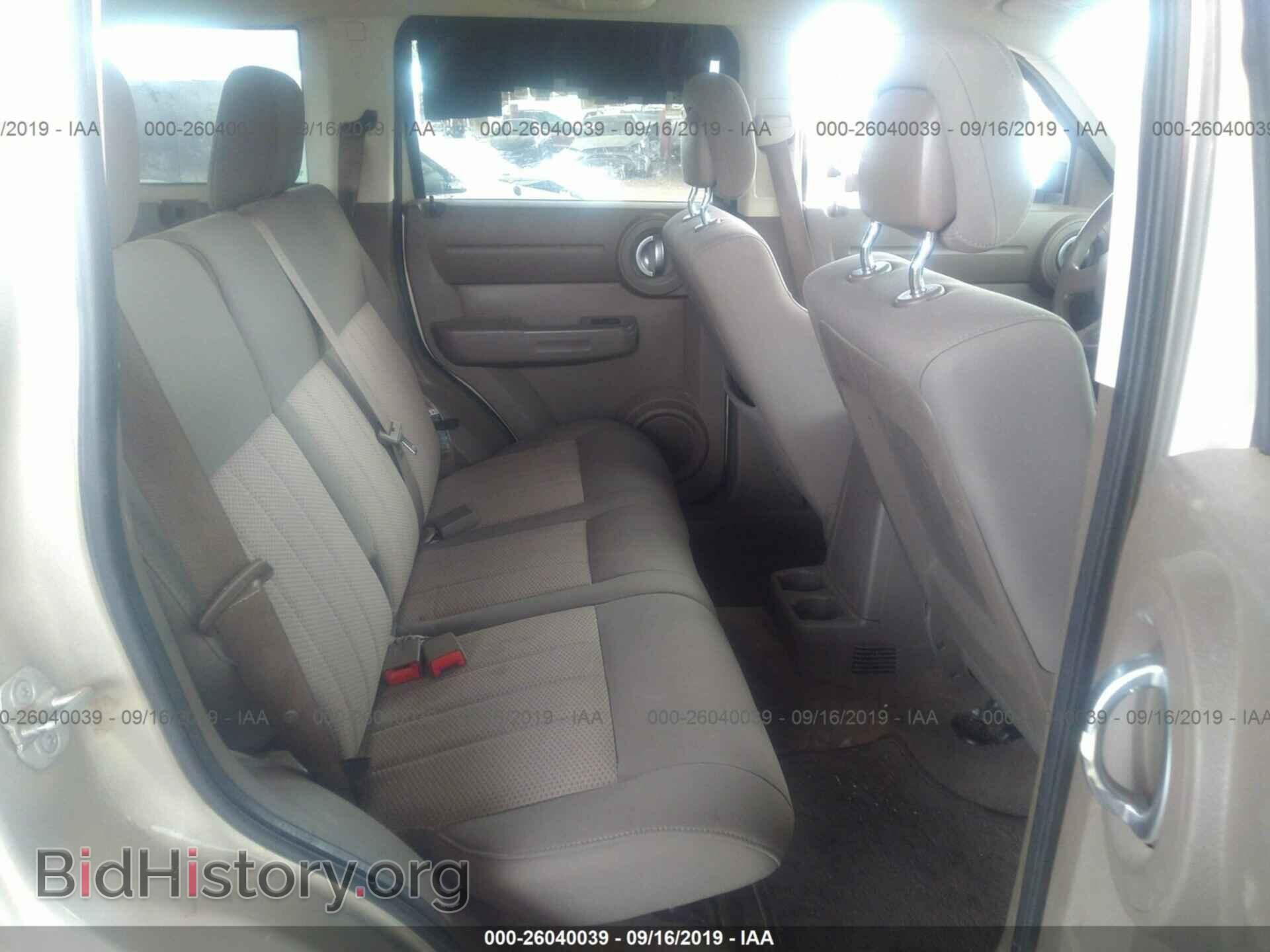 2010 DODGE NITRO - VIN: 1D4PT2GK3AW150159 - Фото 8
