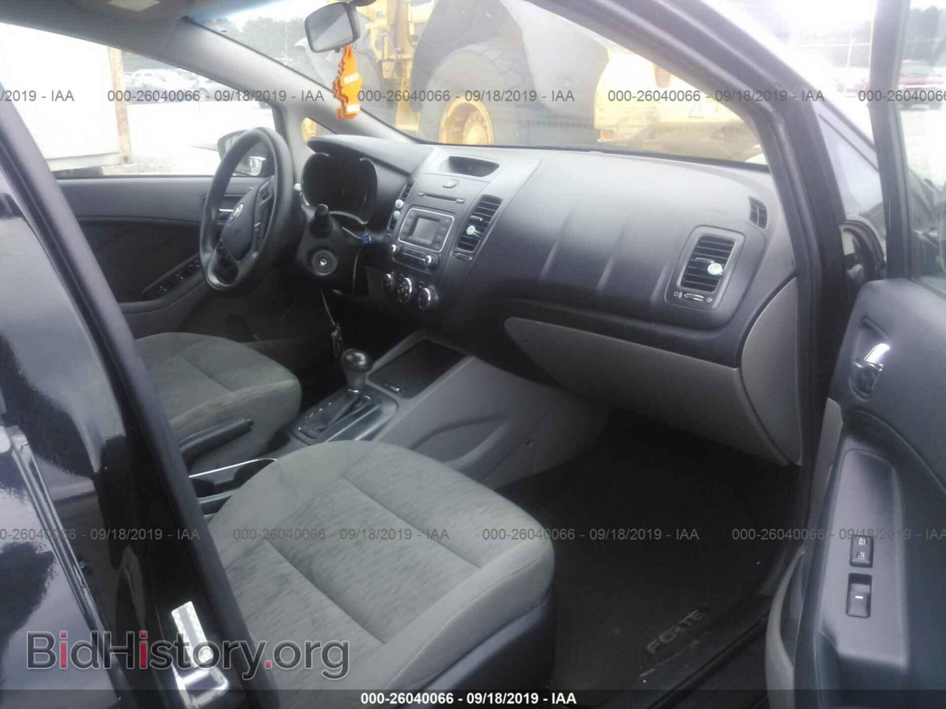 2015 KIA FORTE - VIN: KNAFK4A64F5278178 - Фото 5