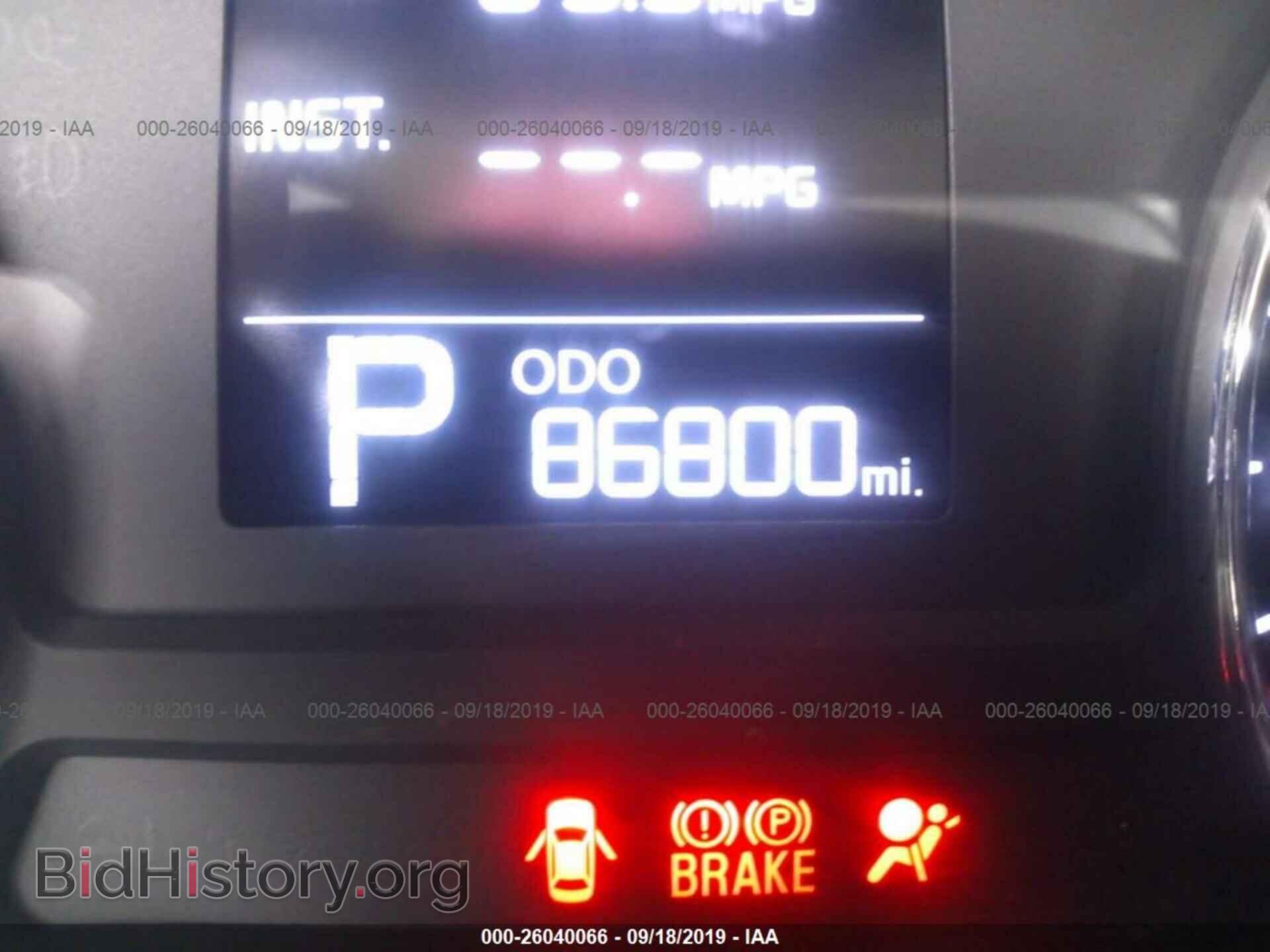 2015 KIA FORTE - VIN: KNAFK4A64F5278178 - Фото 7