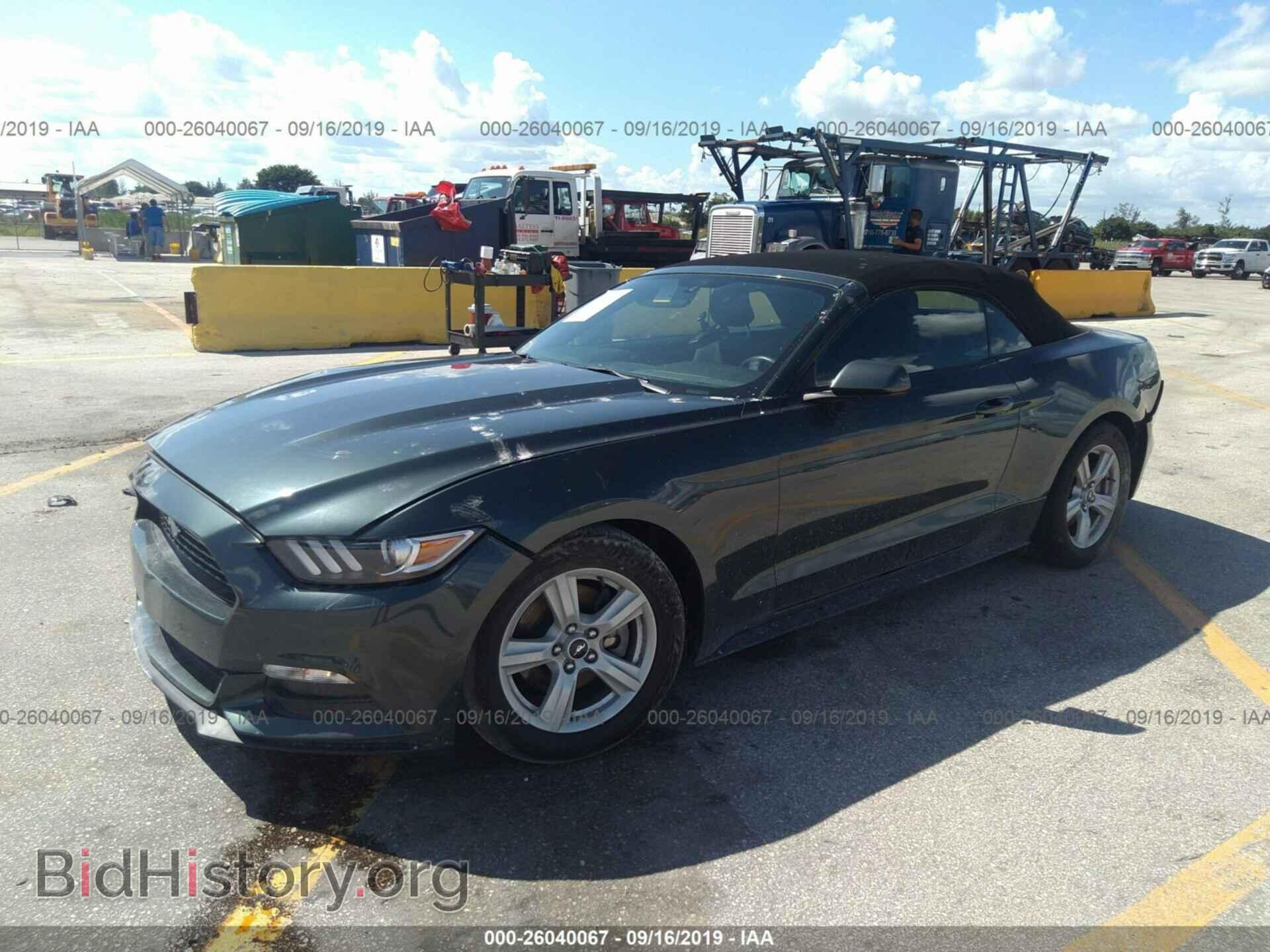 2016 FORD MUSTANG - VIN: 1FATP8EM4G5275294 - Фото 2