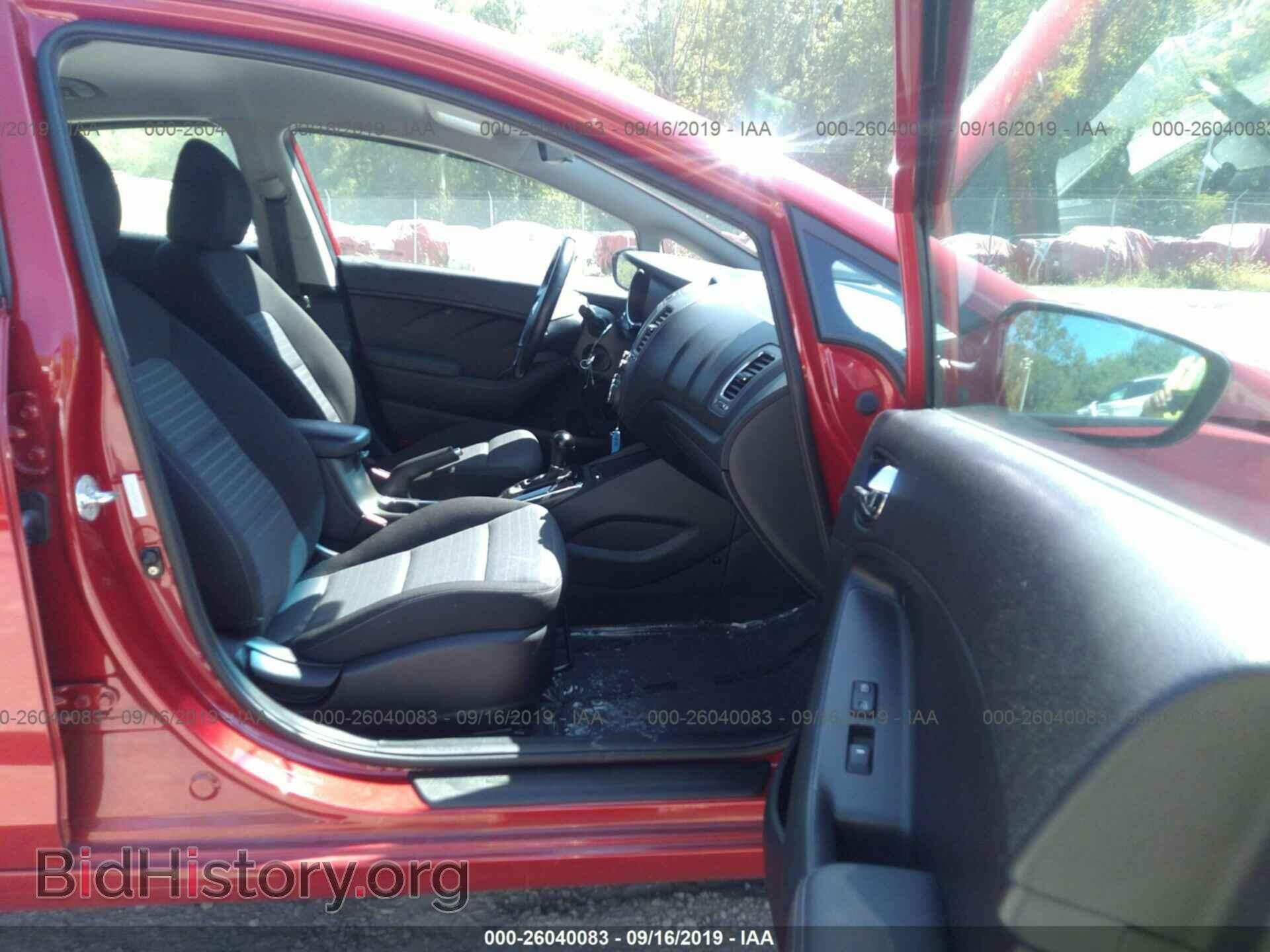 2017 KIA FORTE - VIN: 3KPFL4A76HE112647 - Фото 5