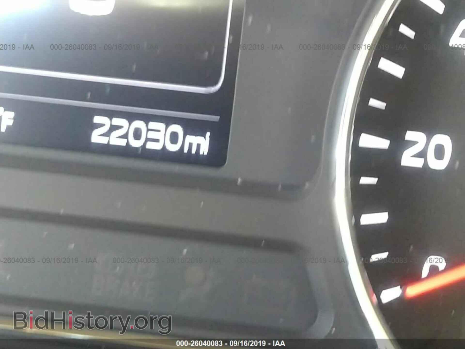 2017 KIA FORTE - VIN: 3KPFL4A76HE112647 - Фото 7