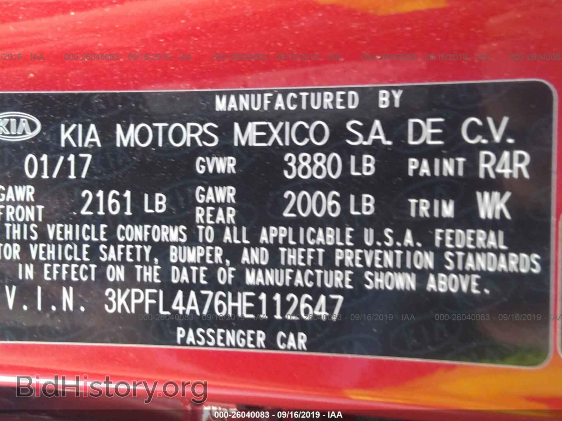 2017 KIA FORTE - VIN: 3KPFL4A76HE112647 - Фото 9