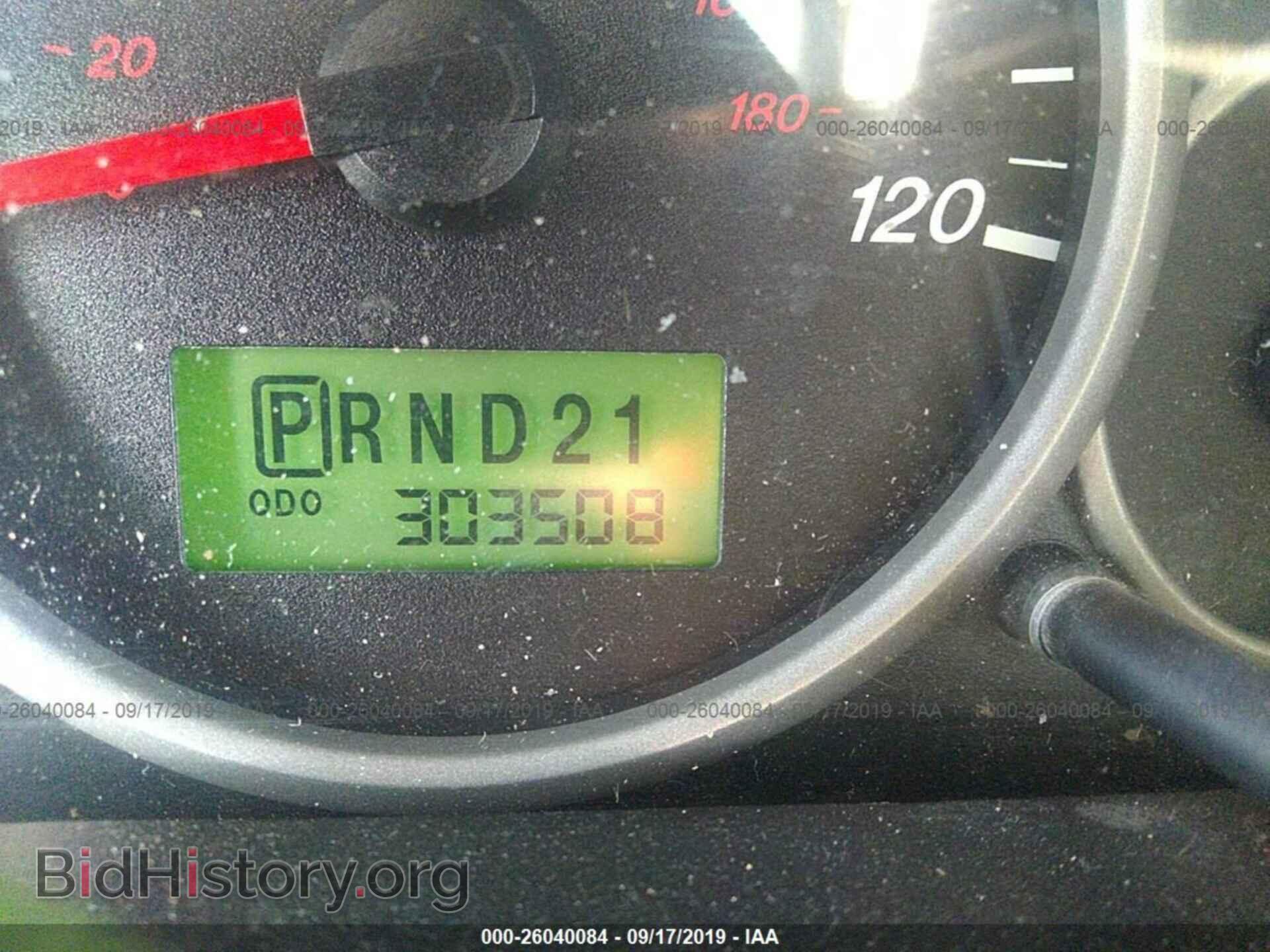 2005 MAZDA TRIBUTE - VIN: 4F2CZ94185KM47178 - Фото 7