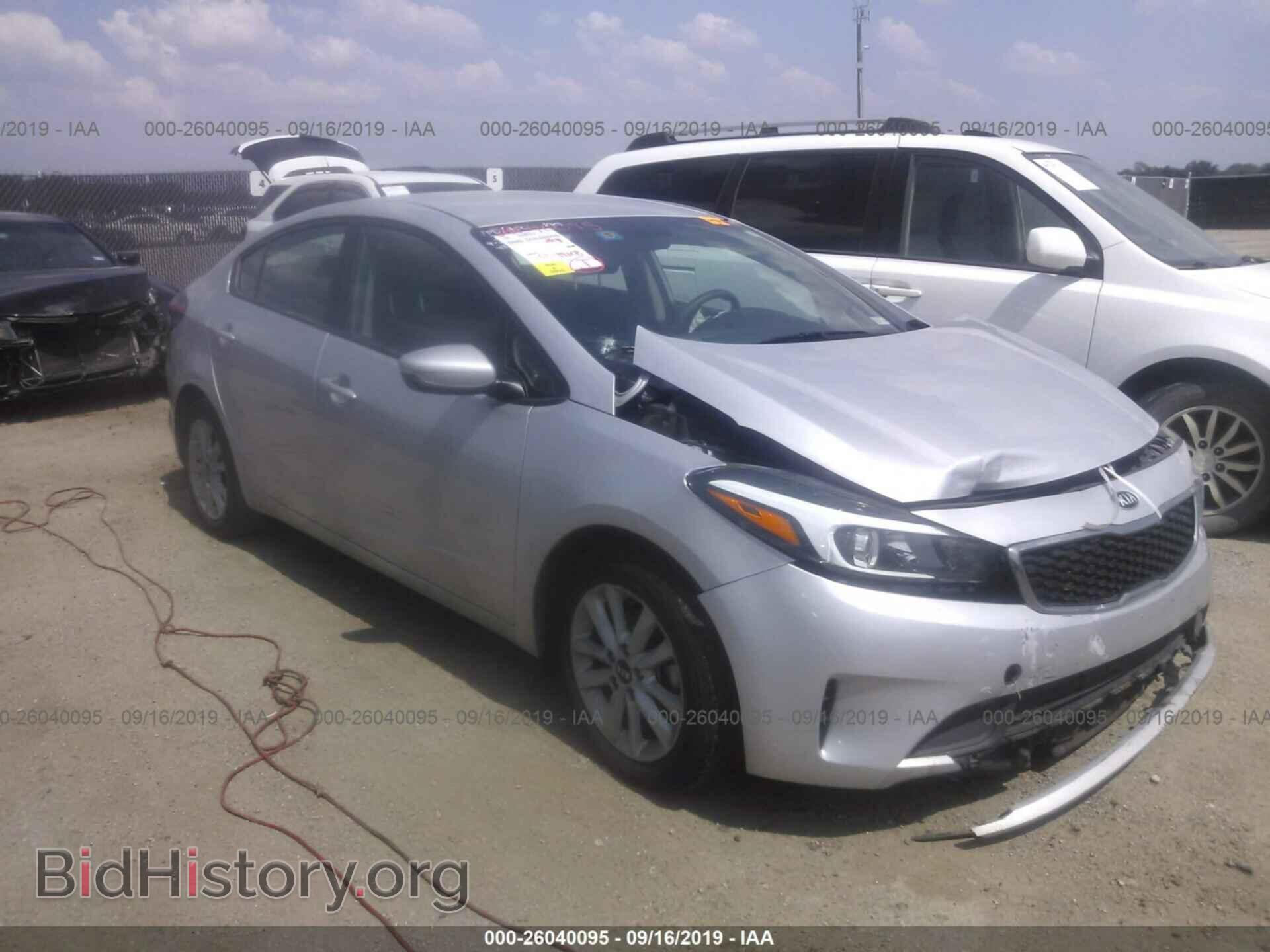 Photo 3KPFL4A74HE080989 - KIA FORTE 2017
