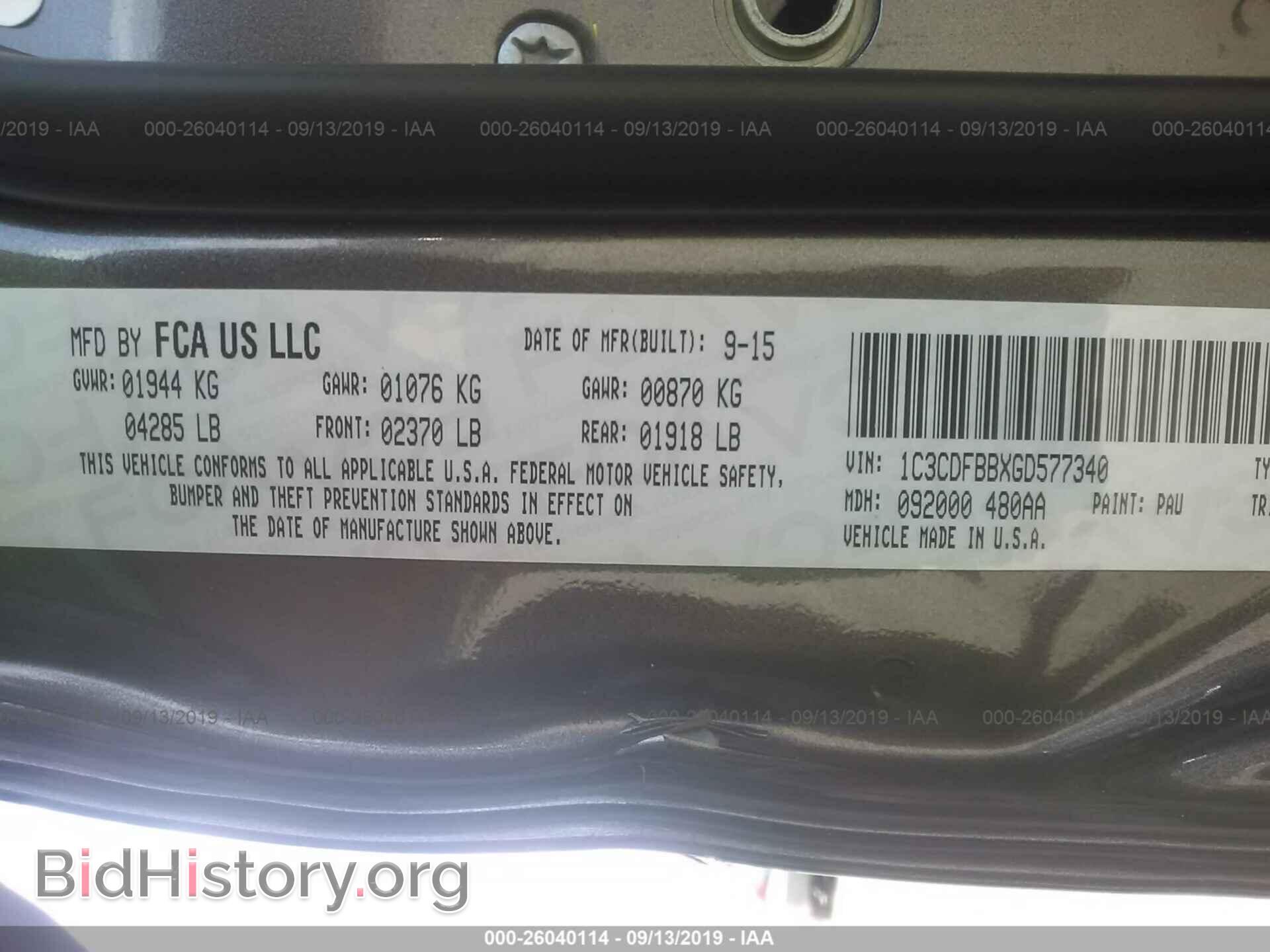 2016 DODGE DART - VIN: 1C3CDFBBXGD577340 - Фото 9