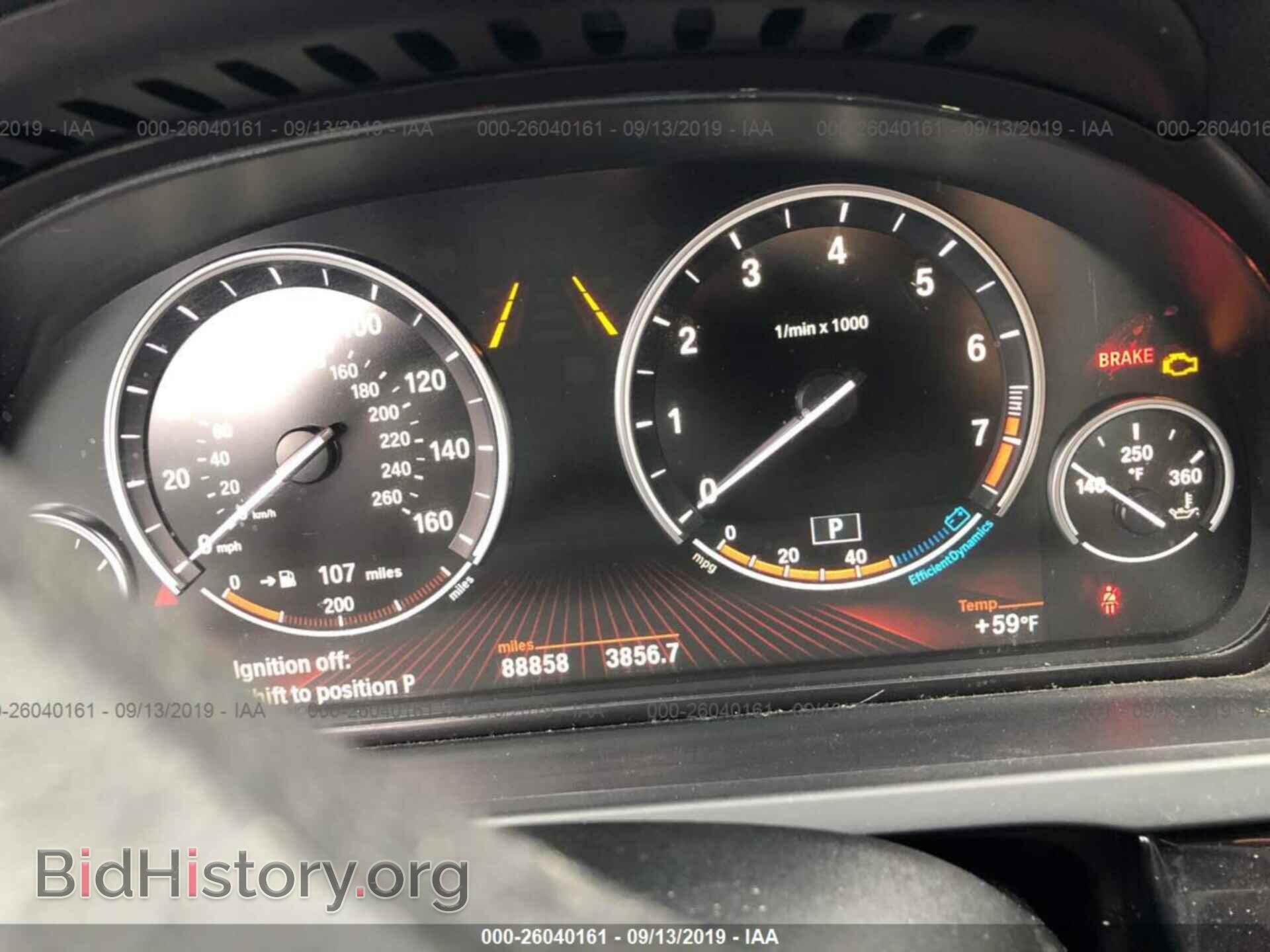 2011 BMW 750 - VIN: WBAKC8C52BC433291 - Фото 7