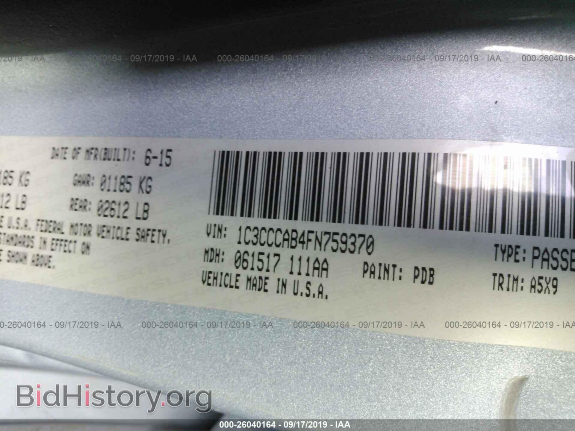 2015 CHRYSLER 200 - VIN: 1C3CCCAB4FN759370 - Фото 9