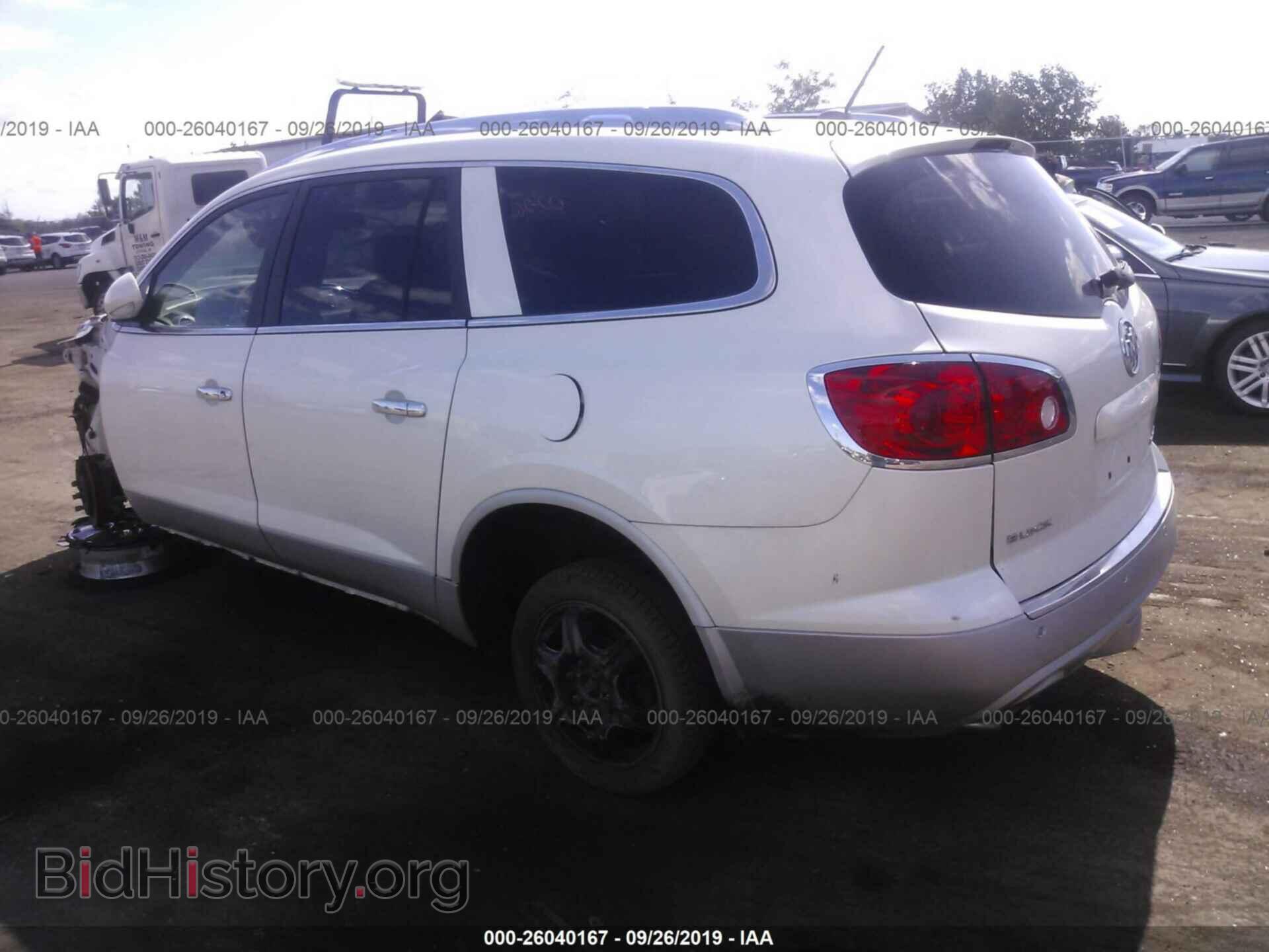 2012 BUICK ENCLAVE - VIN: 5GAKVDEDXCJ162232 - Фото 3