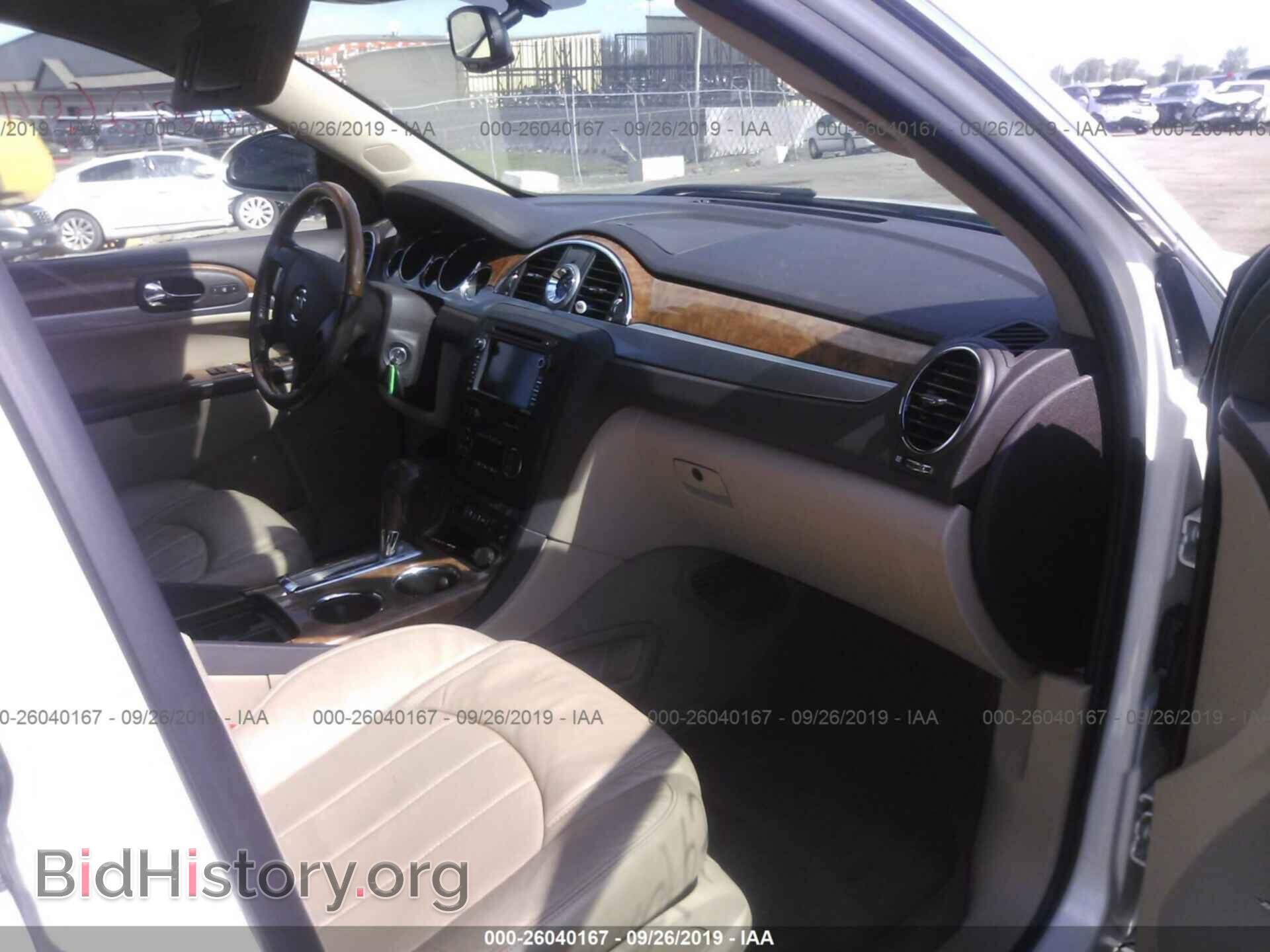 2012 BUICK ENCLAVE - VIN: 5GAKVDEDXCJ162232 - Фото 5