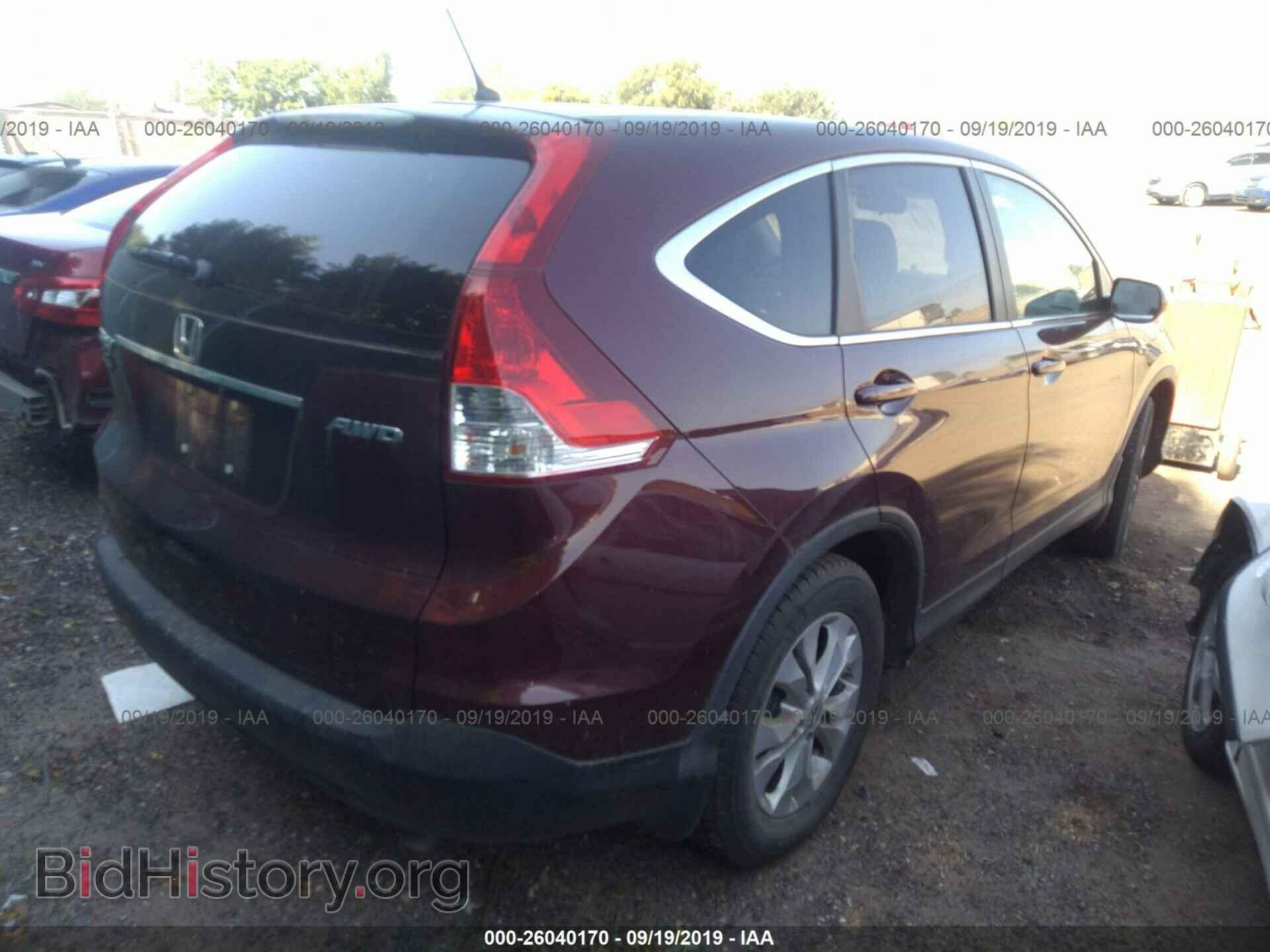 2013 HONDA CR-V - VIN: 5J6RM4H51DL034921 - Фото 4