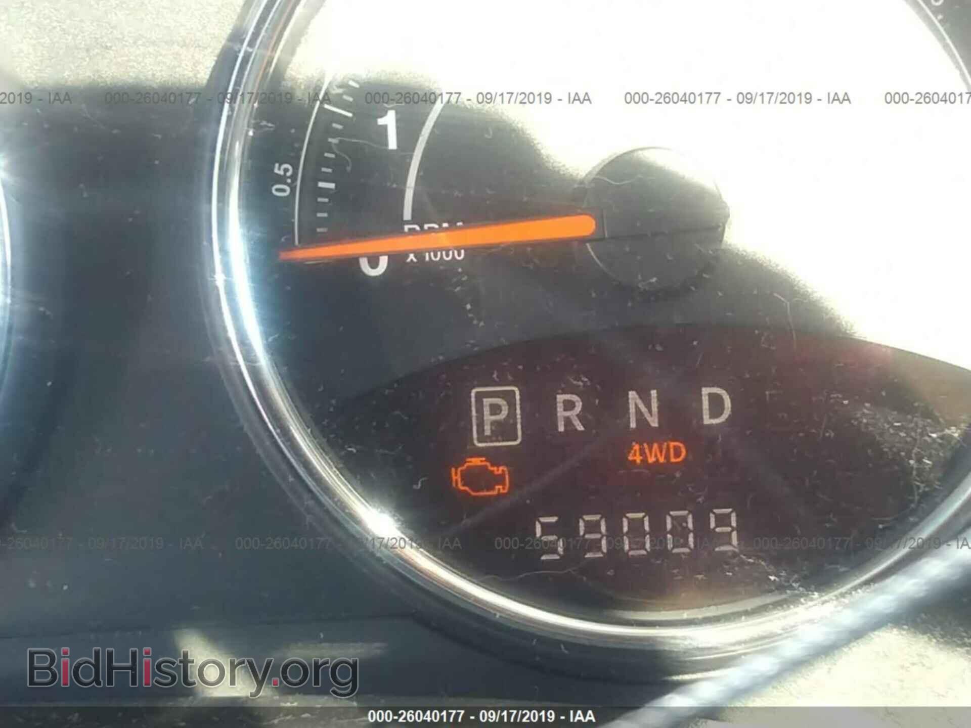 2014 JEEP COMPASS - VIN: 1C4NJDEB4ED904776 - Фото 7