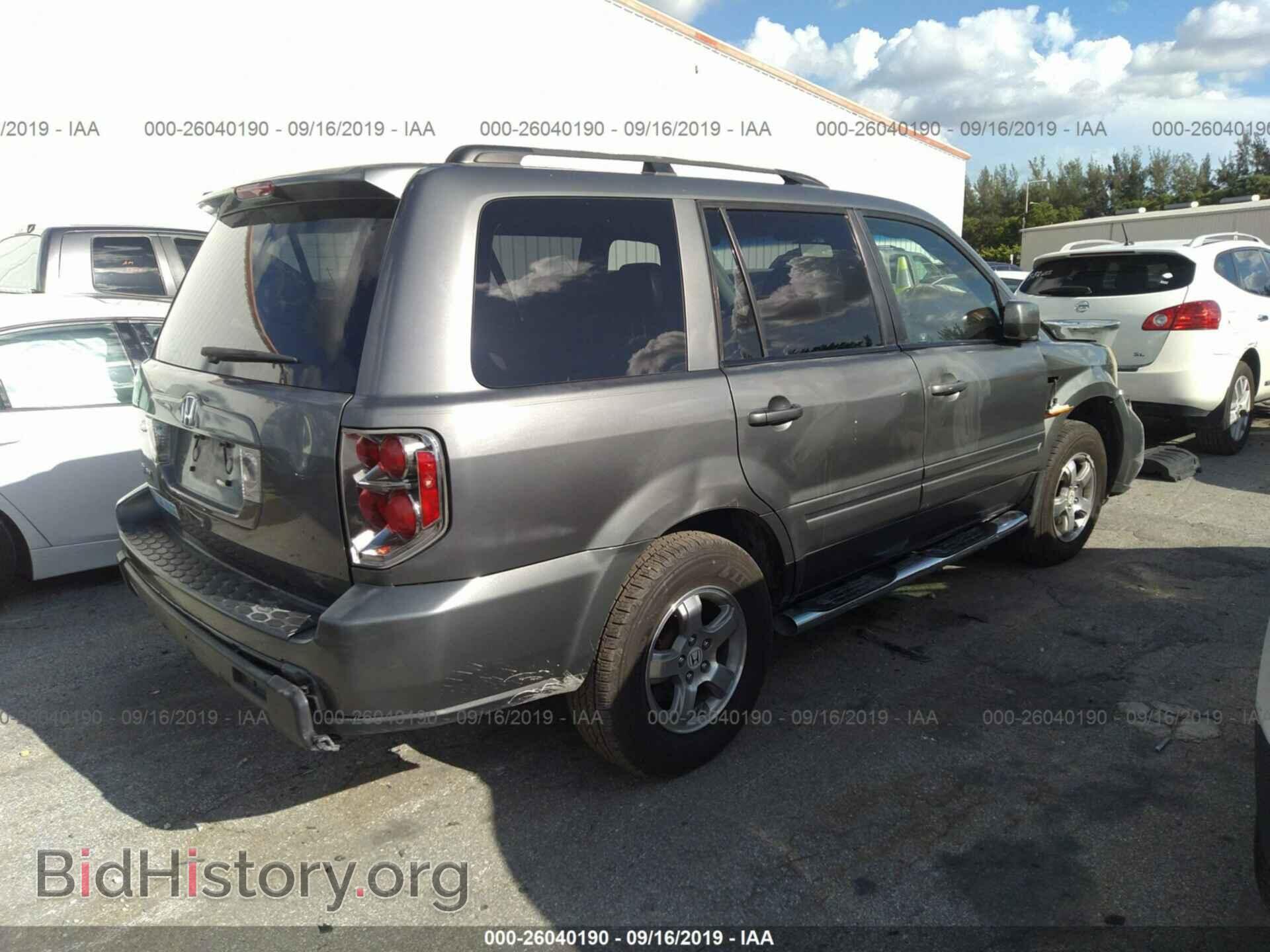2008 HONDA PILOT - VIN: 5FNYF28638B001016 - Фото 4