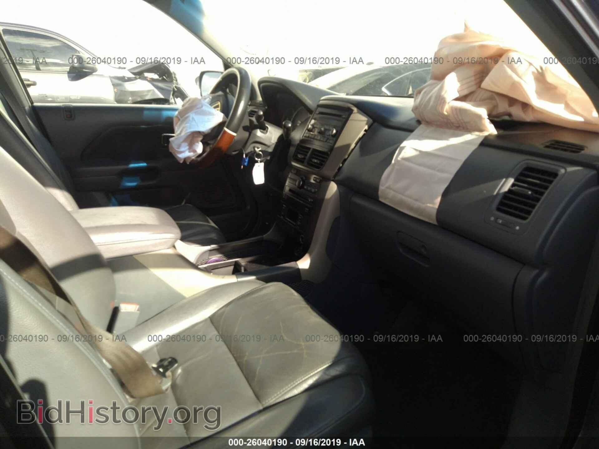 2008 HONDA PILOT - VIN: 5FNYF28638B001016 - Фото 5
