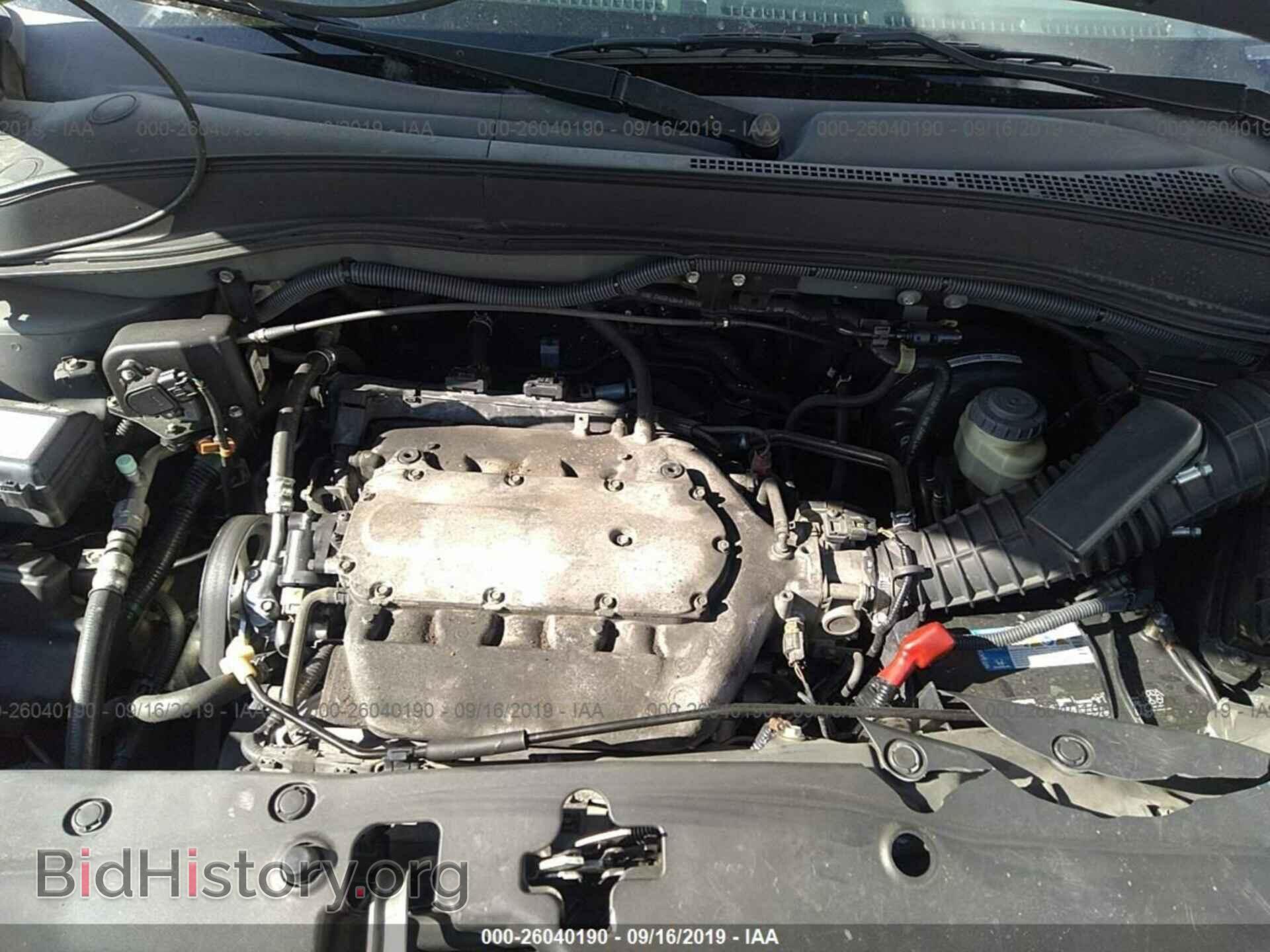 2008 HONDA PILOT - VIN: 5FNYF28638B001016 - Фото 10