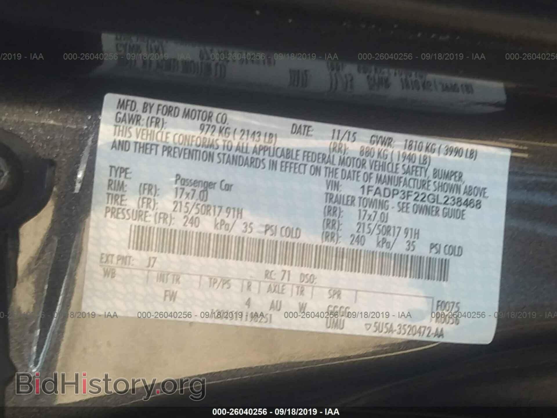 2016 FORD FOCUS - VIN: 1FADP3F22GL238468 - Photo 9