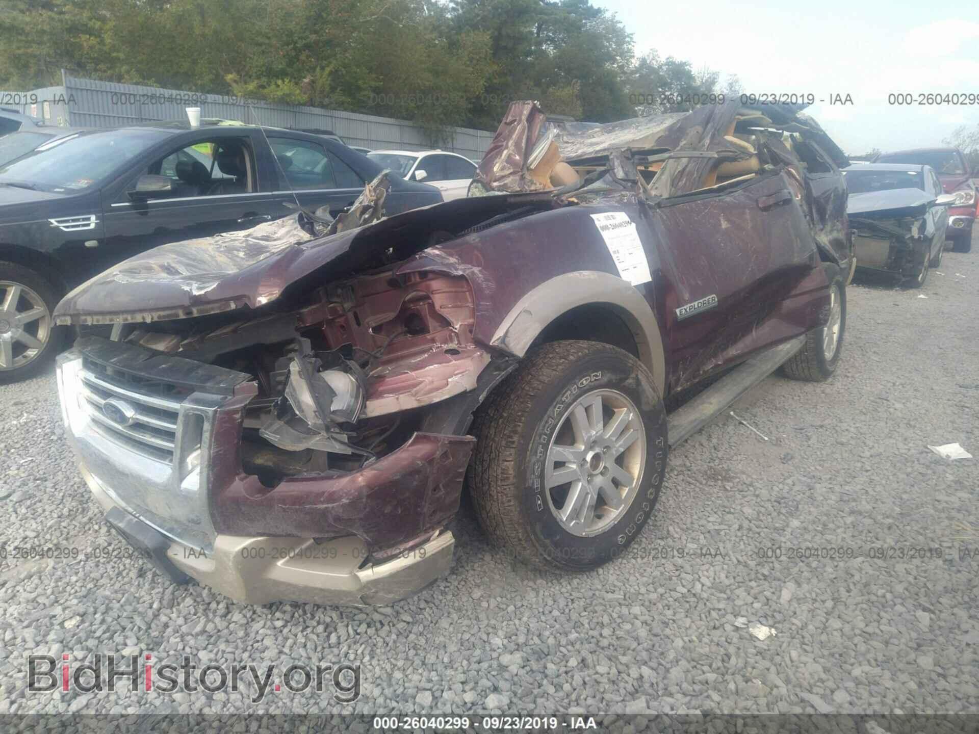 2008 FORD EXPLORER - VIN: 1FMEU74E68UA50913 - Фото 2