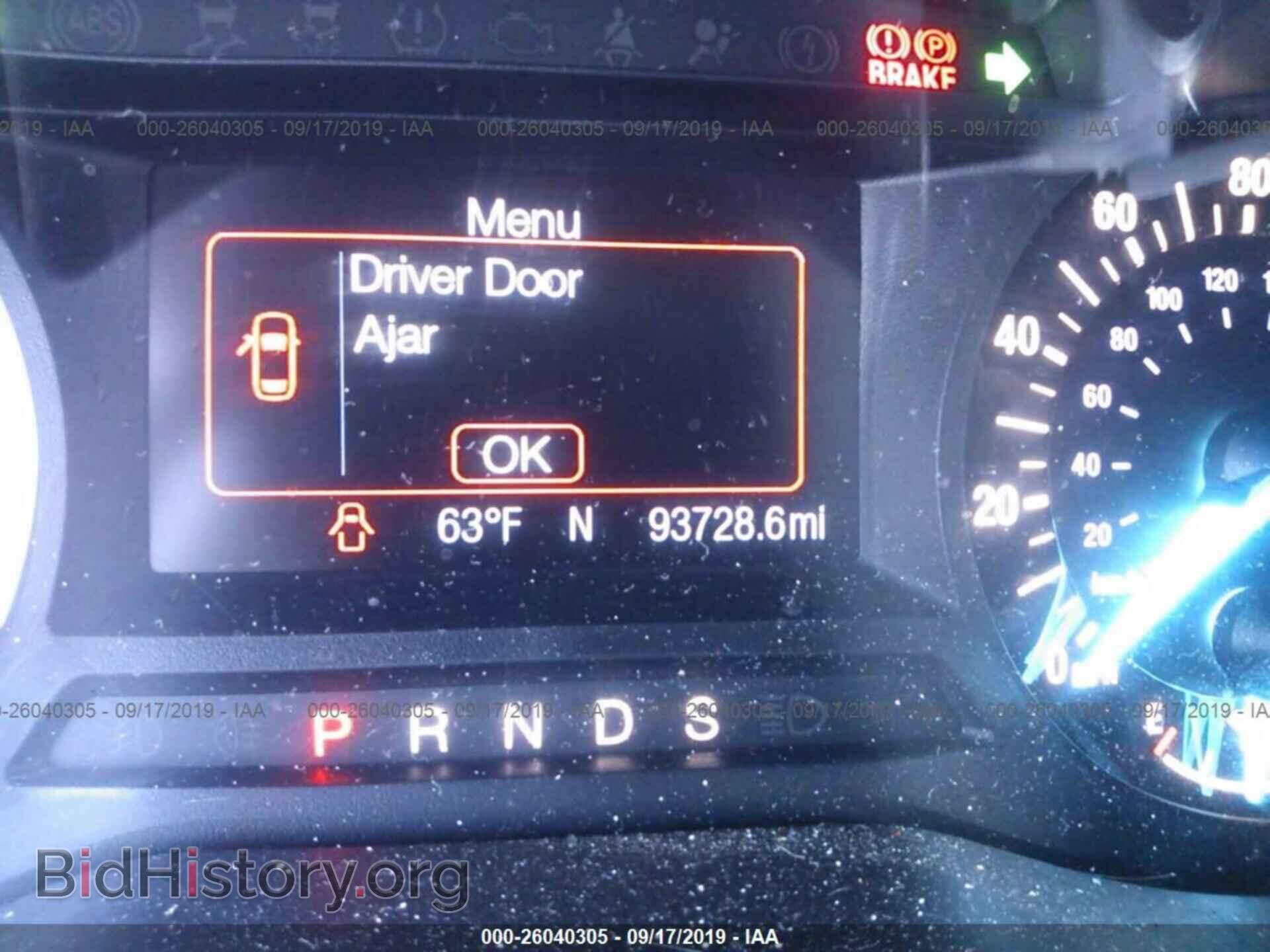 2017 FORD EDGE - VIN: 2FMPK4J98HBB33530 - Фото 7